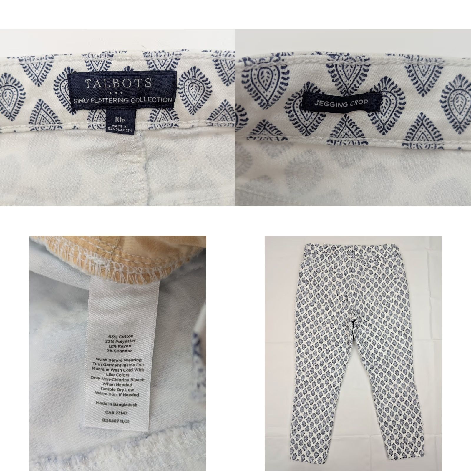Talbots Talbots Simply Flattering Jegging Crop Denim Pants Women 10P White 32x24 Pets Petite Regular Jeans Bag? Size 32" / US 10 / IT 46 - 8 Thumbnail