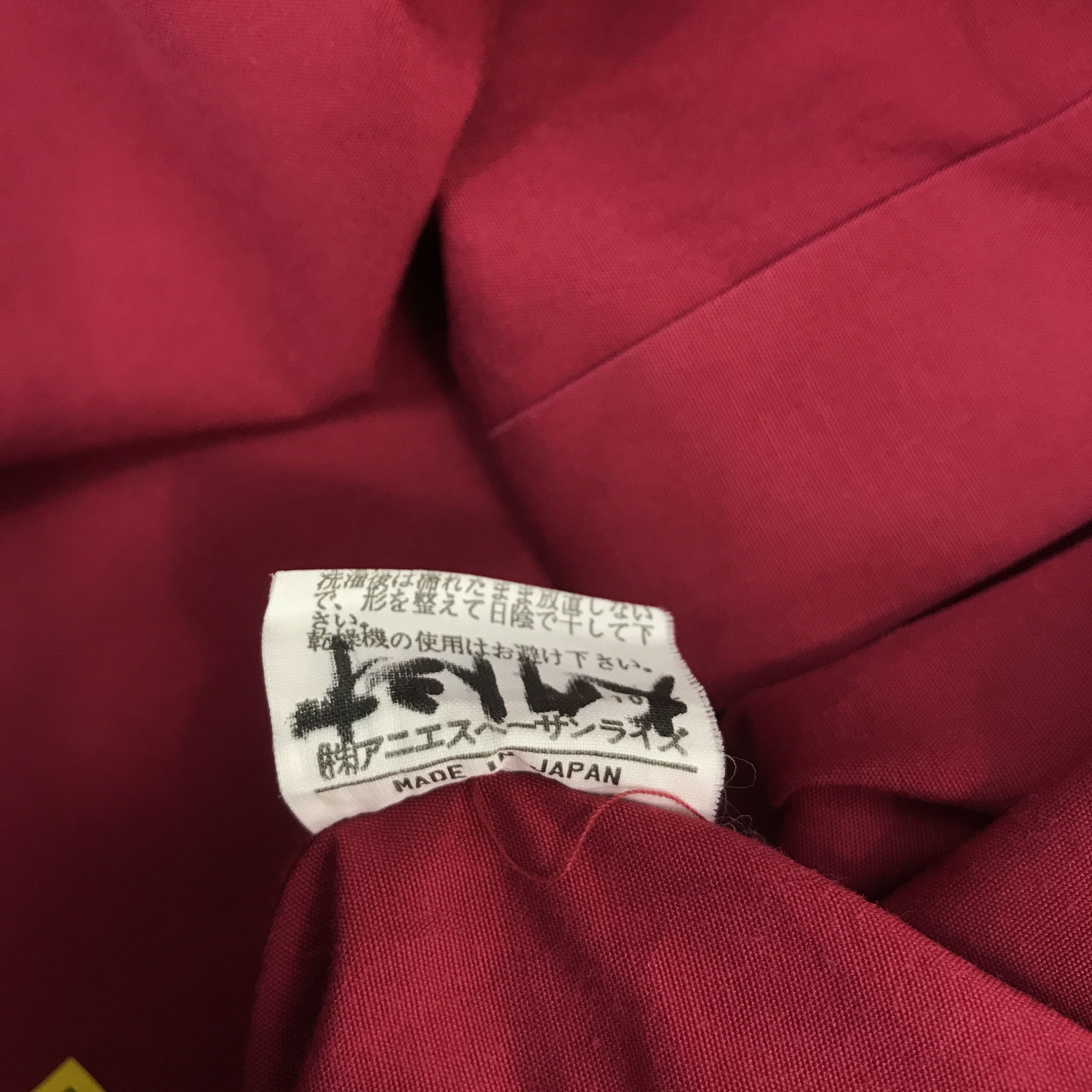 Japanese Brand × agnes b. Japan again B homme button up shirts Size US L / EU 52-54 / 3 - 12 Thumbnail