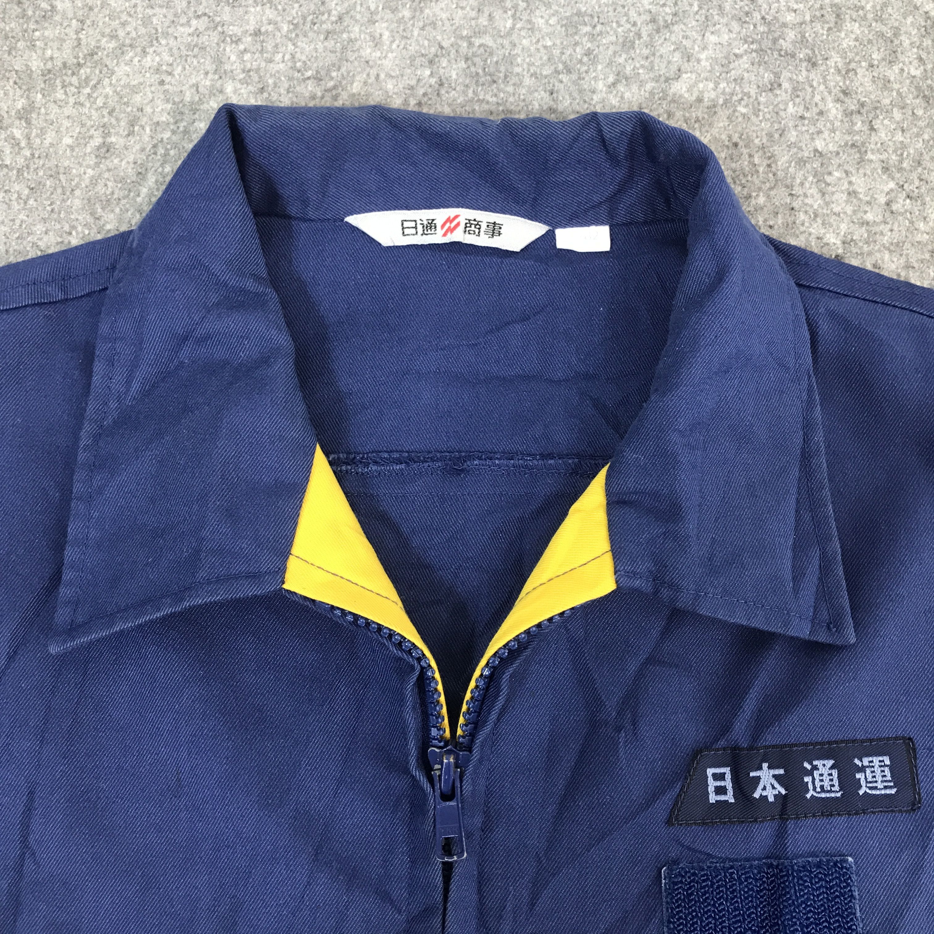 Japanese Brand Nippon Express Worker Japan Jacket Size US L / EU 52-54 / 3 - 8 Thumbnail