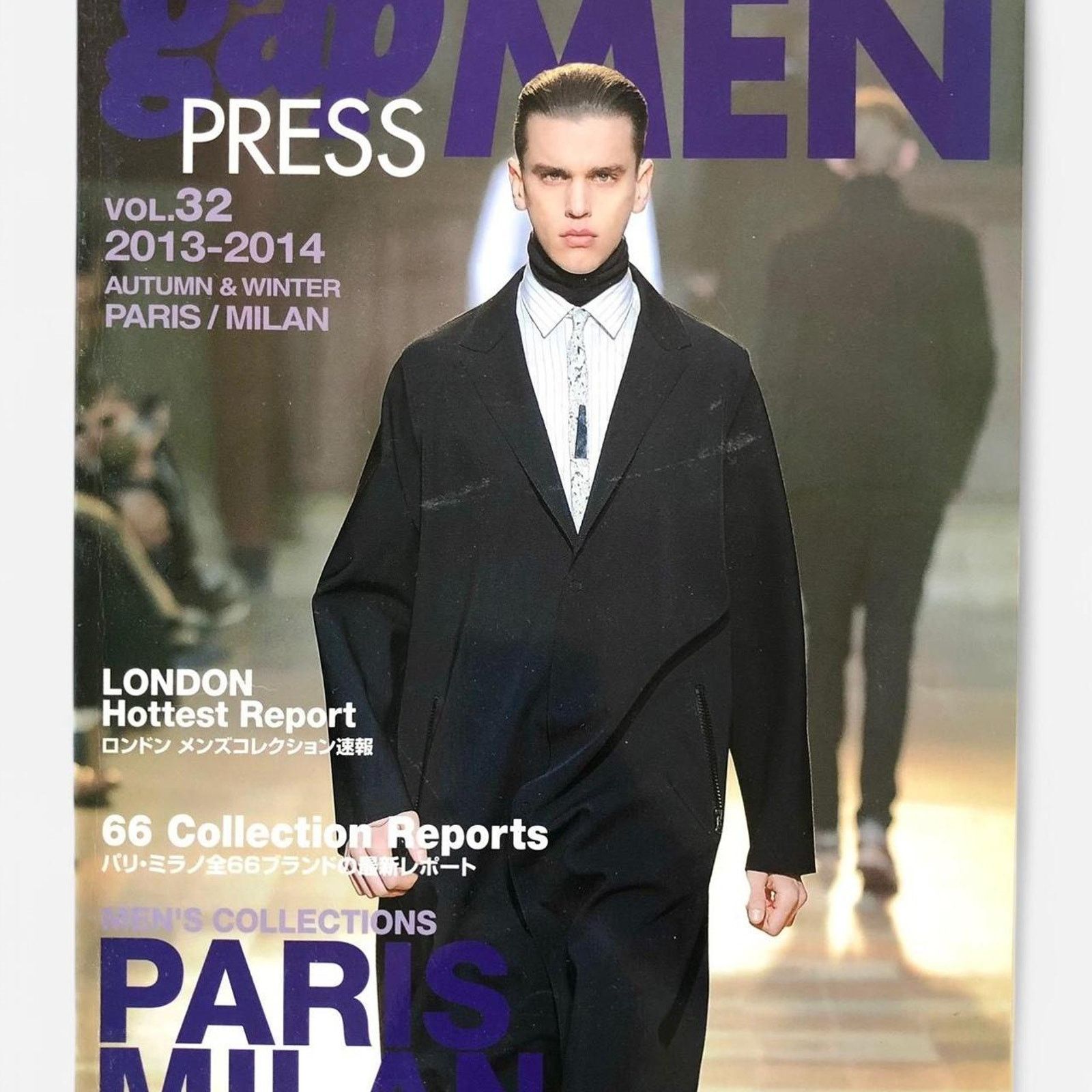 Dior × Maison Margiela × Raf Simons Gap press Men Magazine Raf Simons, Maison Margiela & more Size ONE SIZE - 1 Thumbnail