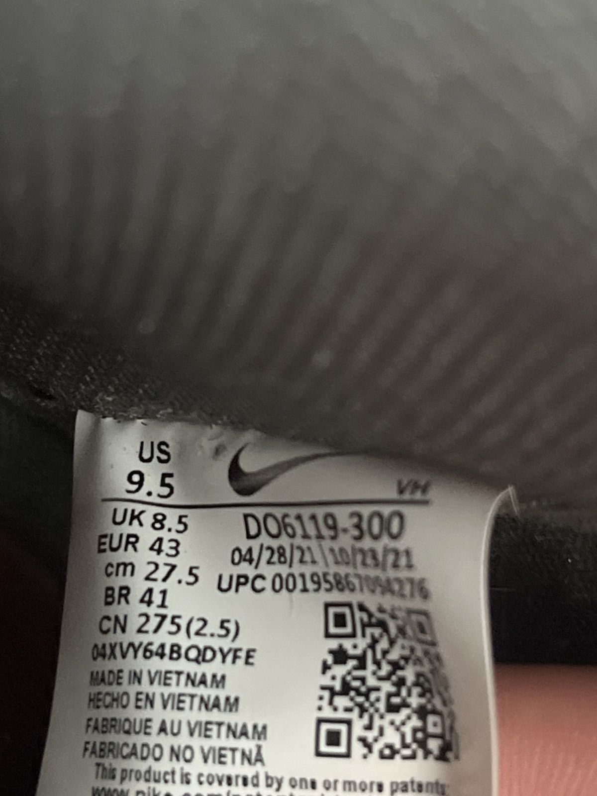 Nike Passport dunks Size US 9.5 / EU 42-43 - 6 Thumbnail