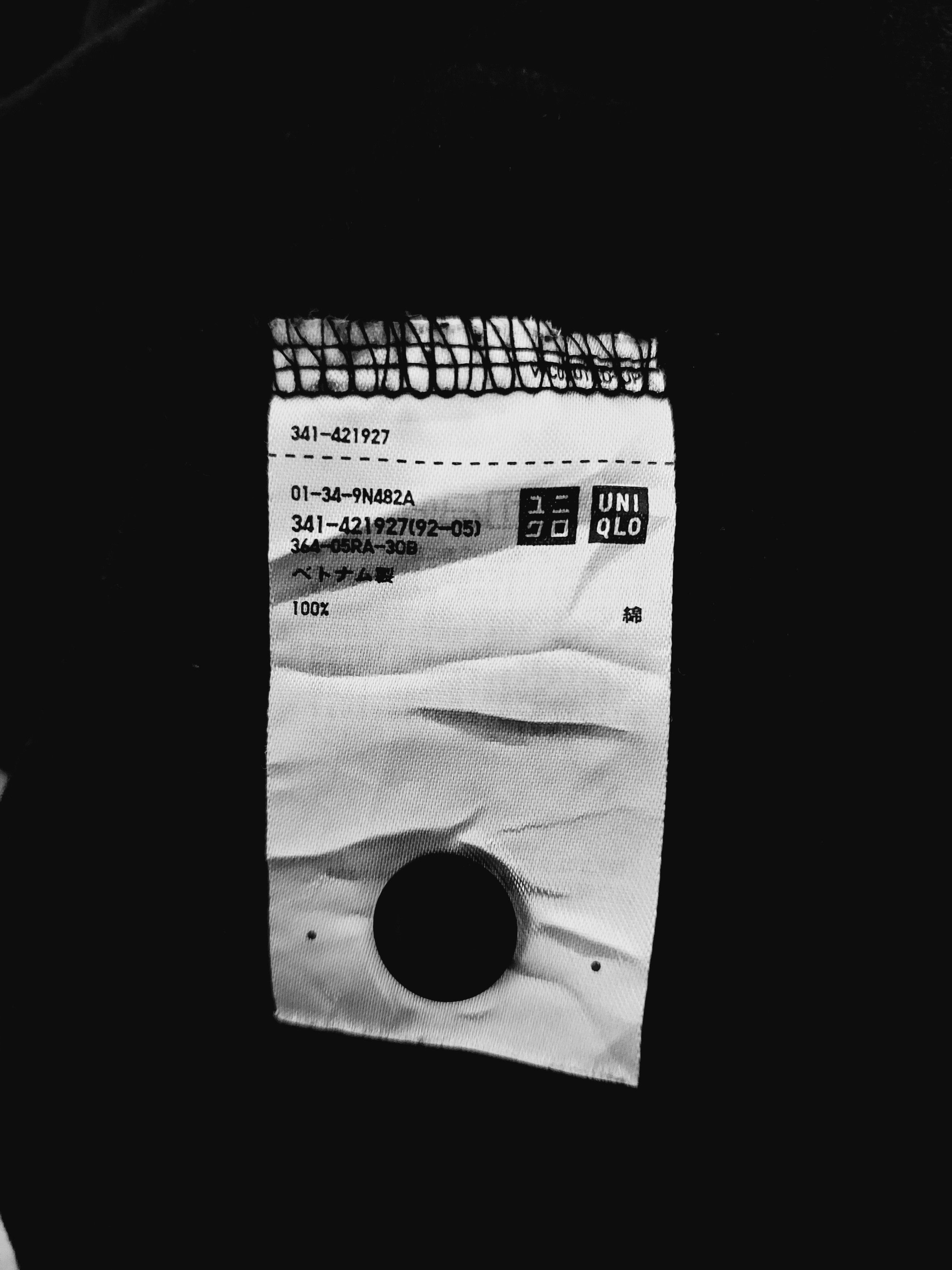 Engineered Garments Uniqlo x Engineered Garments T-Shirt Size US M / EU 48-50 / 2 - 5 Thumbnail