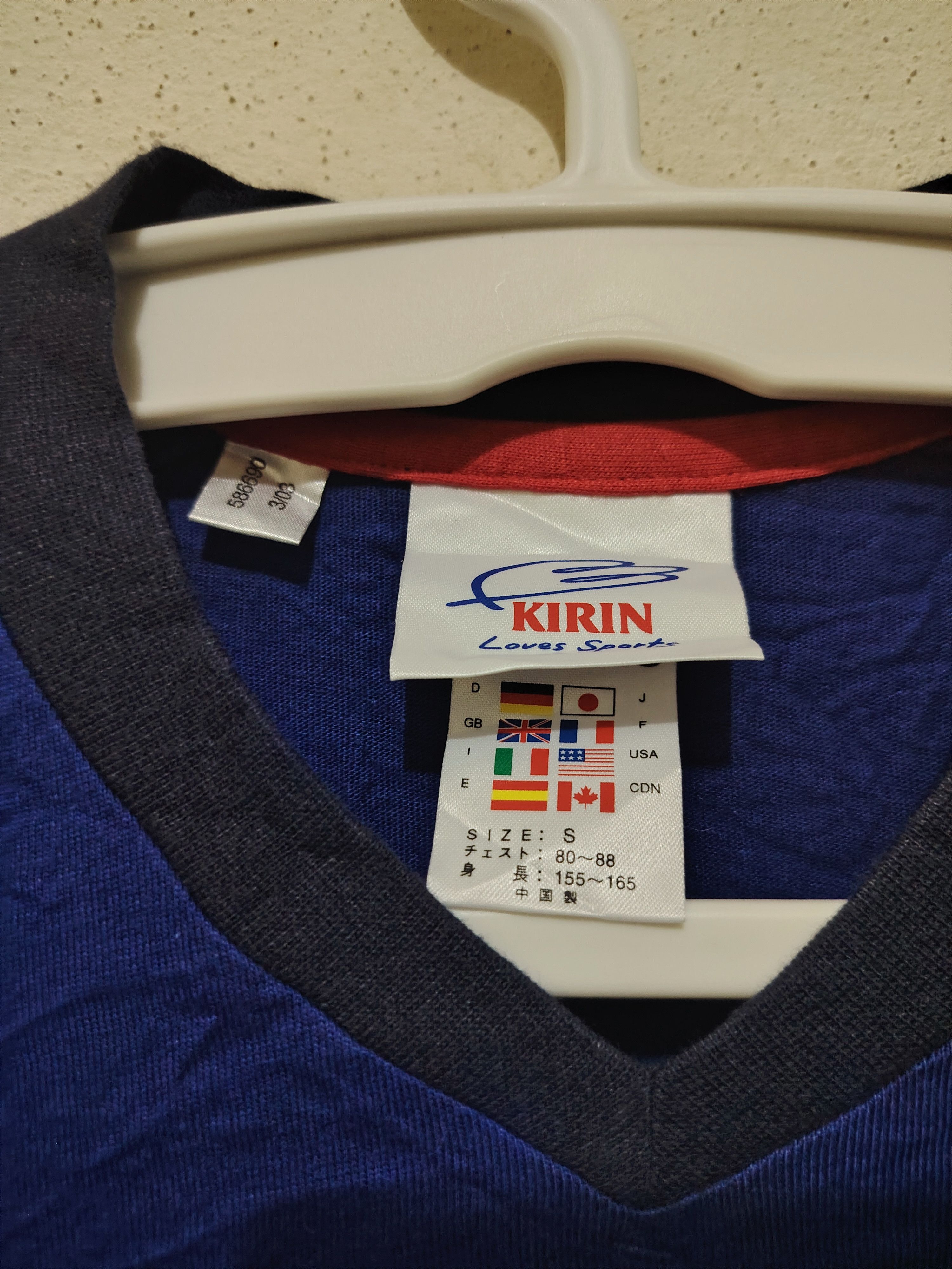 Adidas × Japanese Brand Vtg Japanese adidas kirin ©1996 JFA Size US S / EU 44-46 / 1 - 5 Thumbnail