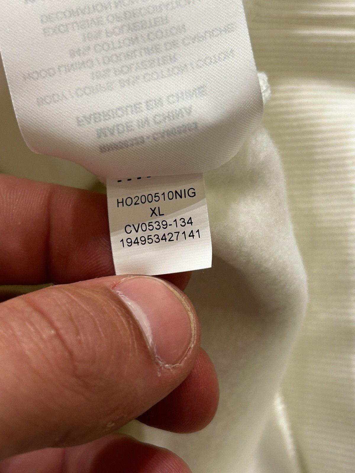 Nike × Off-White Off-White Jordan Hooded Sweatshirt Size US XL / EU 56 / 4 - 6 Thumbnail