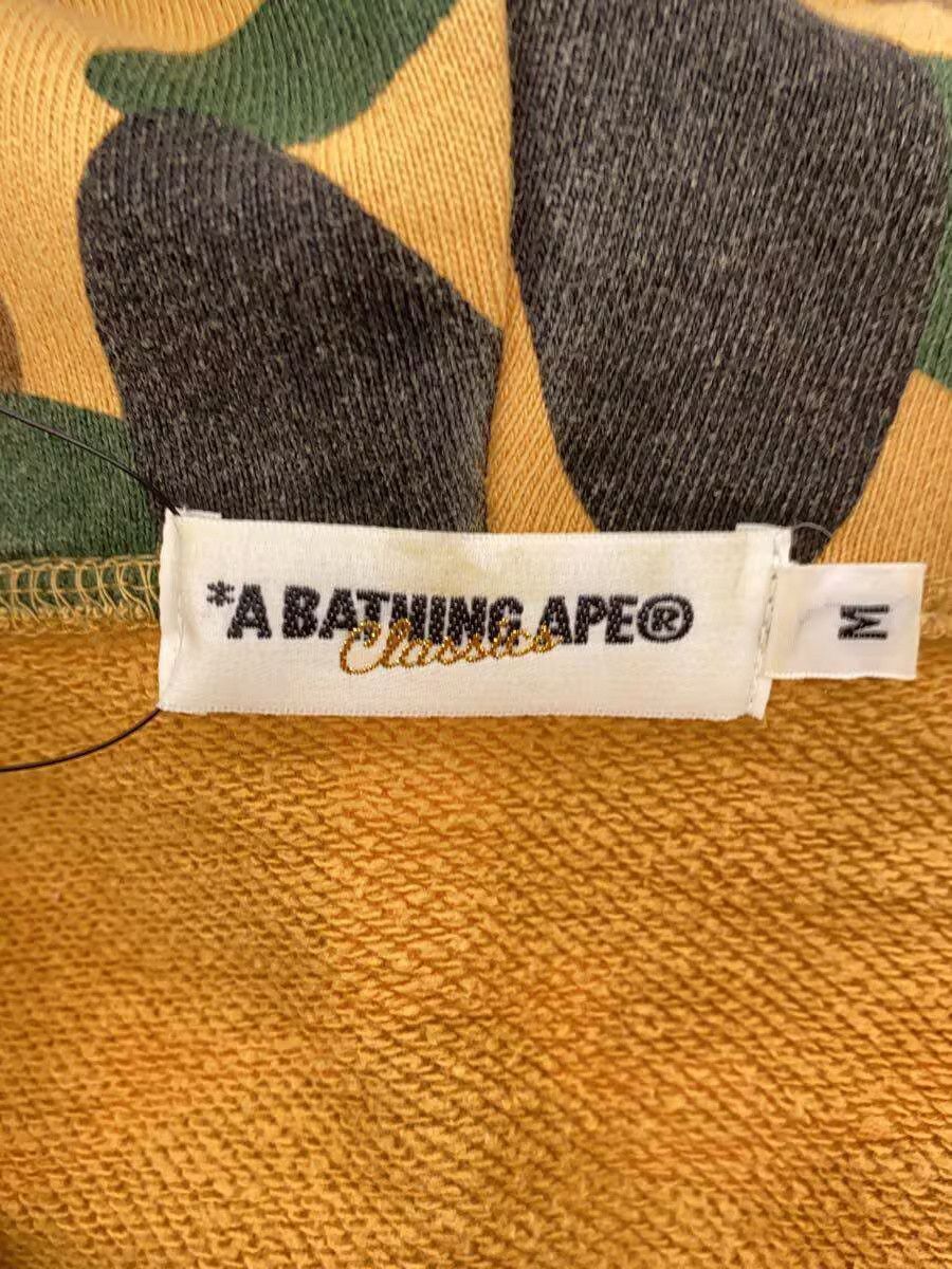 Bape A Bathing Ape Camouflage Cotton Zip Parka Size US M / EU 48-50 / 2 - 3 Thumbnail