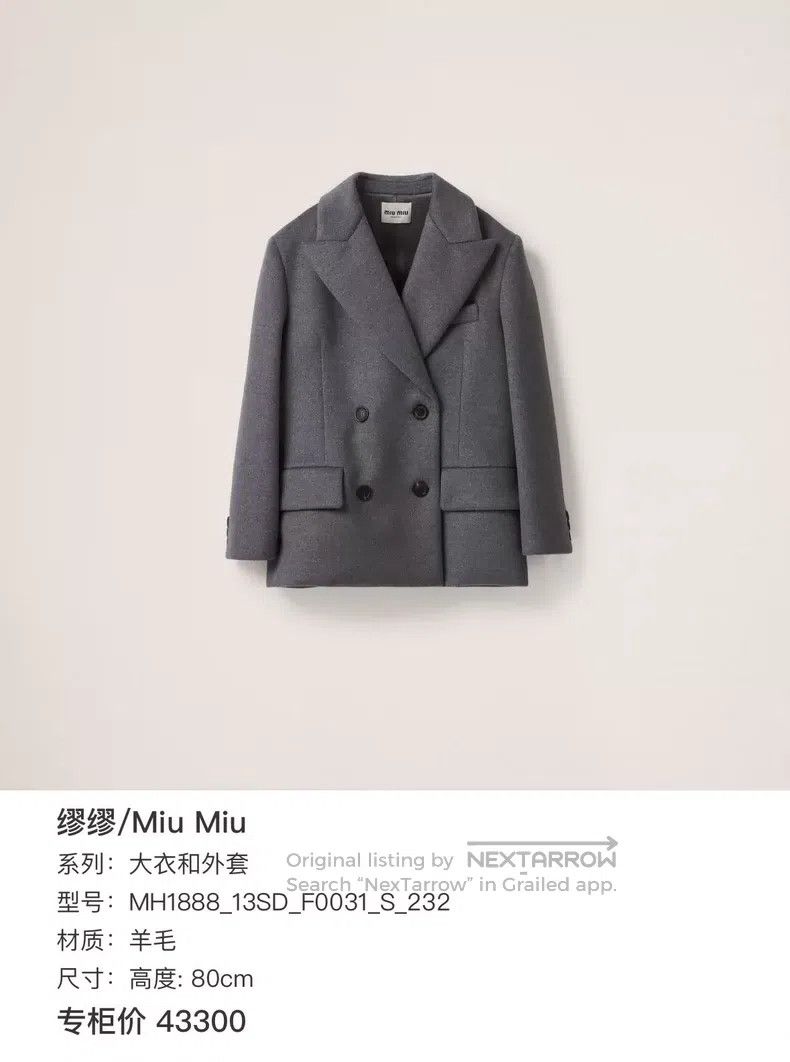 Miu Miu Miu Miu 36 24 new gray silhouette coat Size S / US 4 / IT 40 - 9 Thumbnail