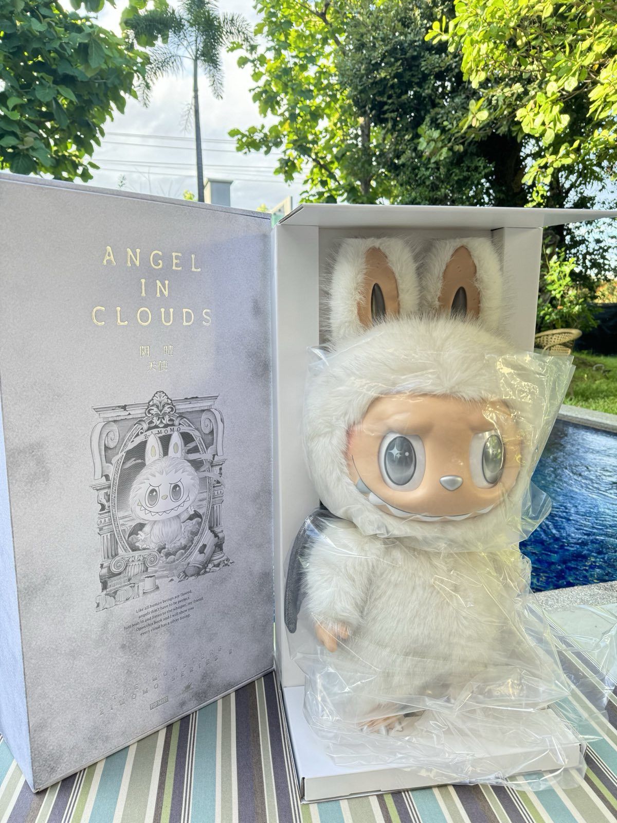 POP MART ZIMOMO ANGEL IN CLOUDS - BIG TOY popmart Size ONE SIZE - 8 Thumbnail