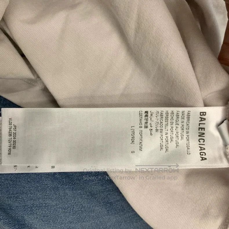 Balenciaga Balenciaga White Reflective Logo T-shirt. Size US L / EU 52-54 / 3 - 4 Thumbnail