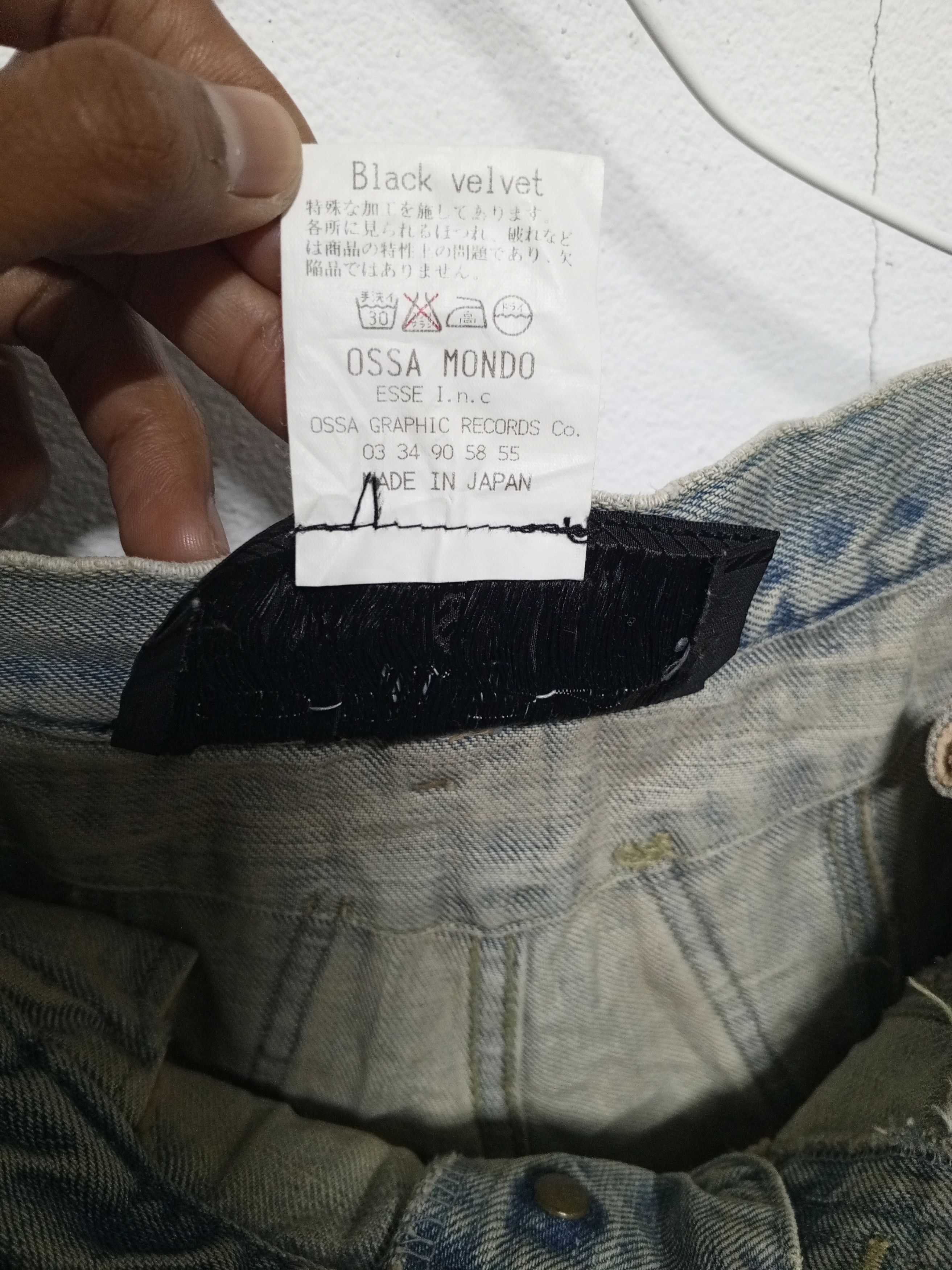 If Six Was Nine × Japanese Brand × Le Grande Bleu (L.G.B.) Ossa