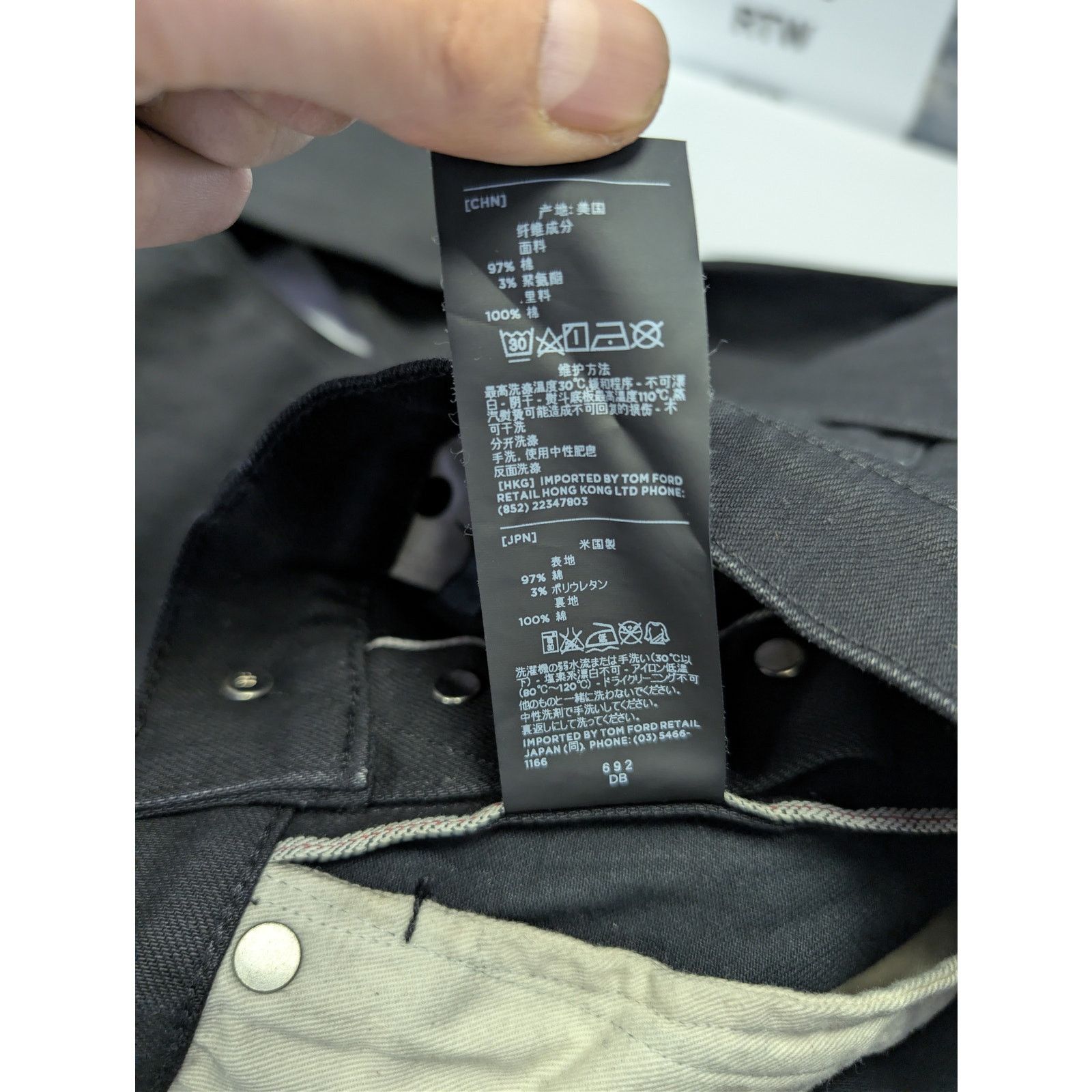 Tom Ford o1rshd1 Slim Denim Jeans in Black Size US 28 / EU 44 - 20 Thumbnail