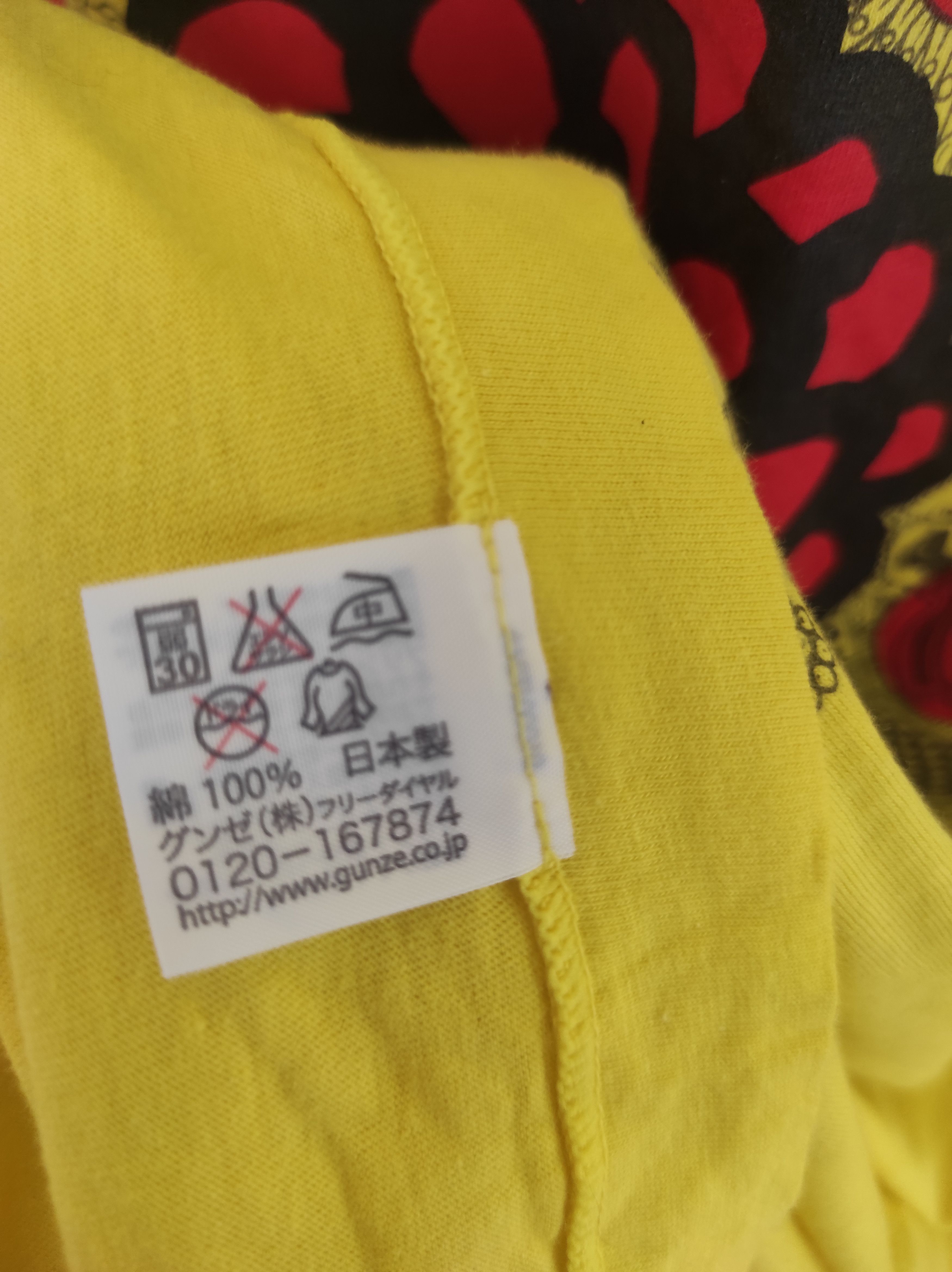Japanese Brand Vintage 24 Hour Television Size US L / EU 52-54 / 3 - 9 Thumbnail