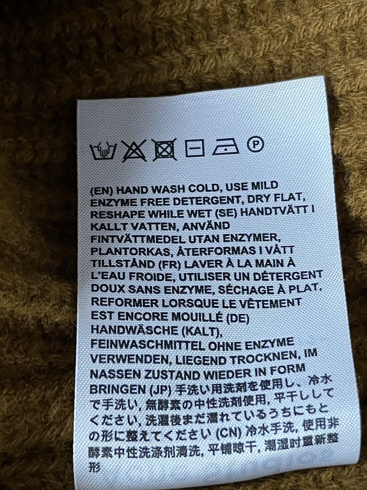 Acne Studios Heavy Knitwear Size US XS / EU 42 / 0 - 5 Thumbnail