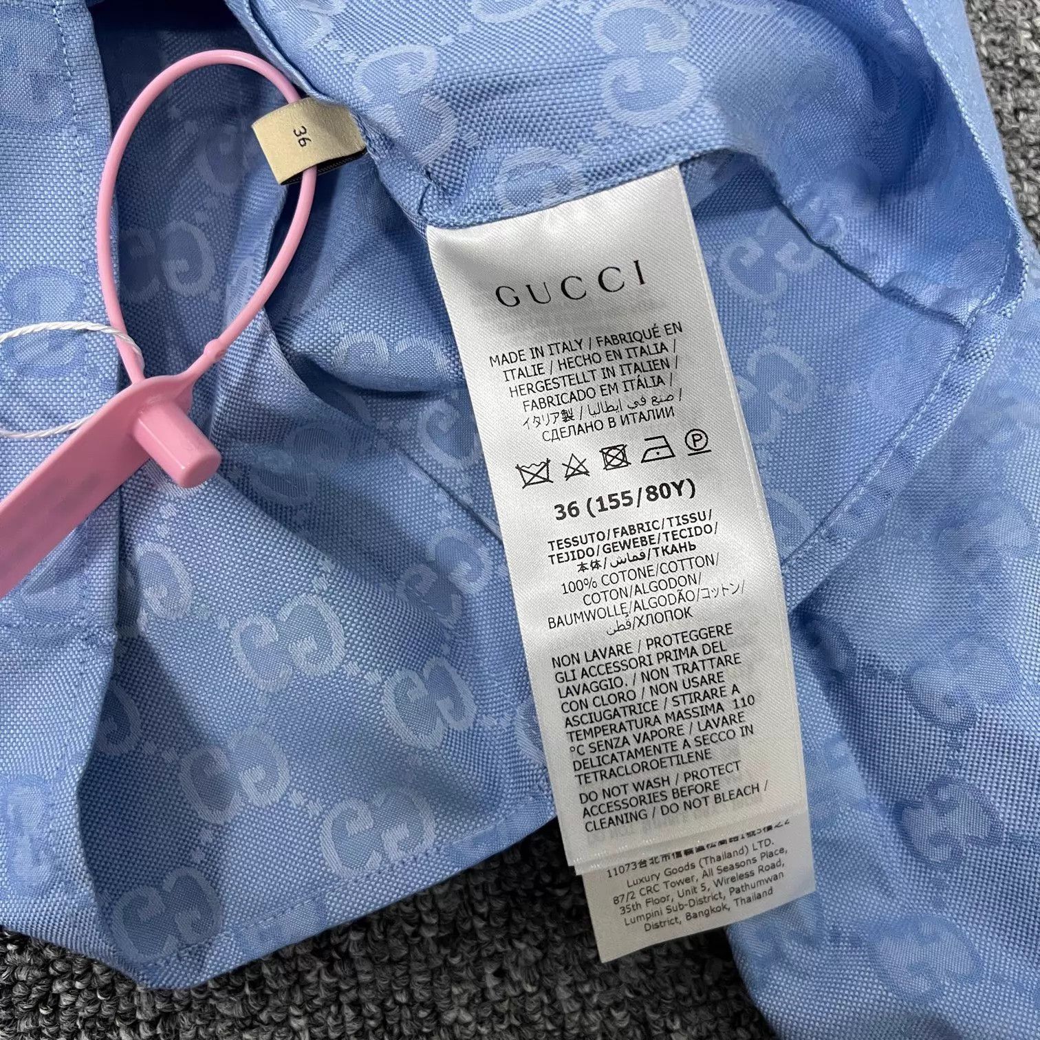 Gucci Gucci GG All Over Print Short Shirt Size XS / US 0-2 / IT 36-38 - 6 Thumbnail