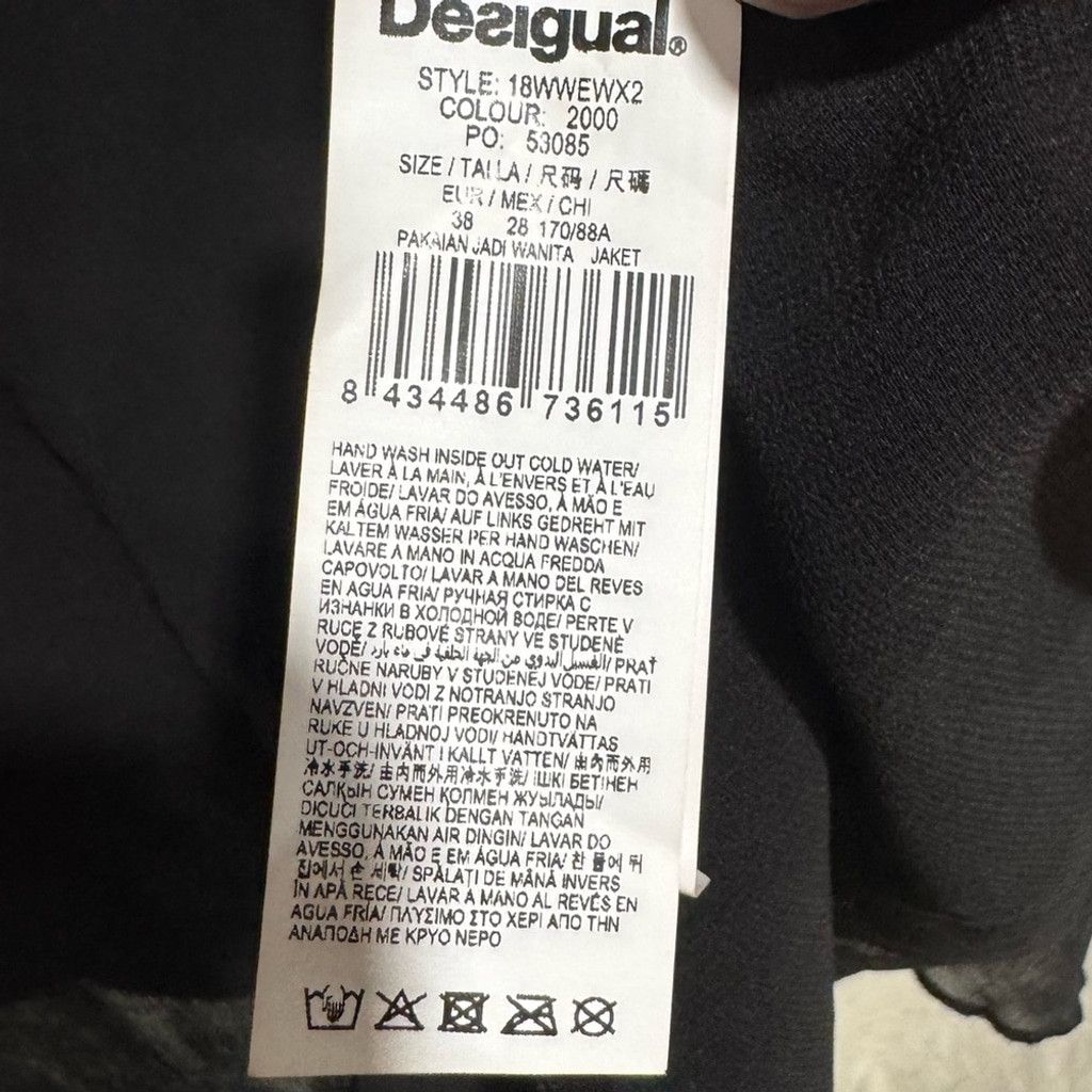 Desigual NWT Desigual Women's Faux Leather Waterfall Jacket US 4 Size S / US 4 / IT 40 - 12 Thumbnail