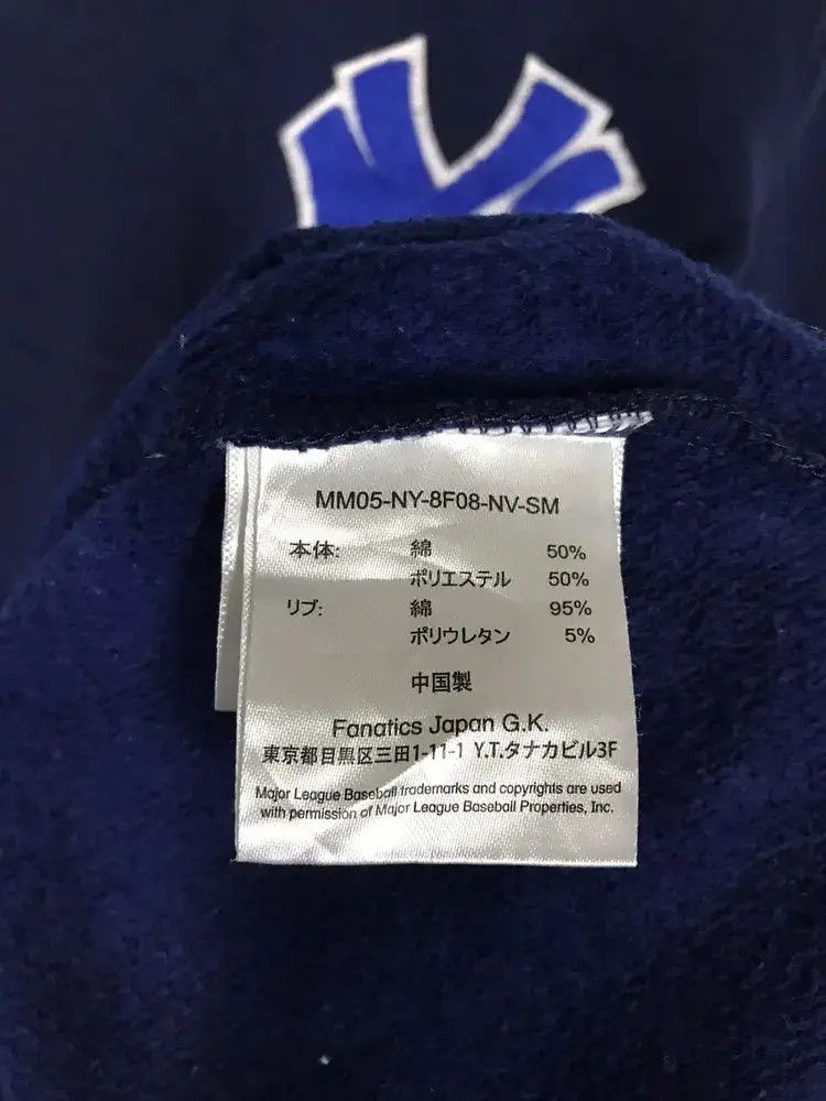 New York Yankees Majestic New York Yankees Sweatshirts Size US S / EU 44-46 / 1 - 5 Thumbnail