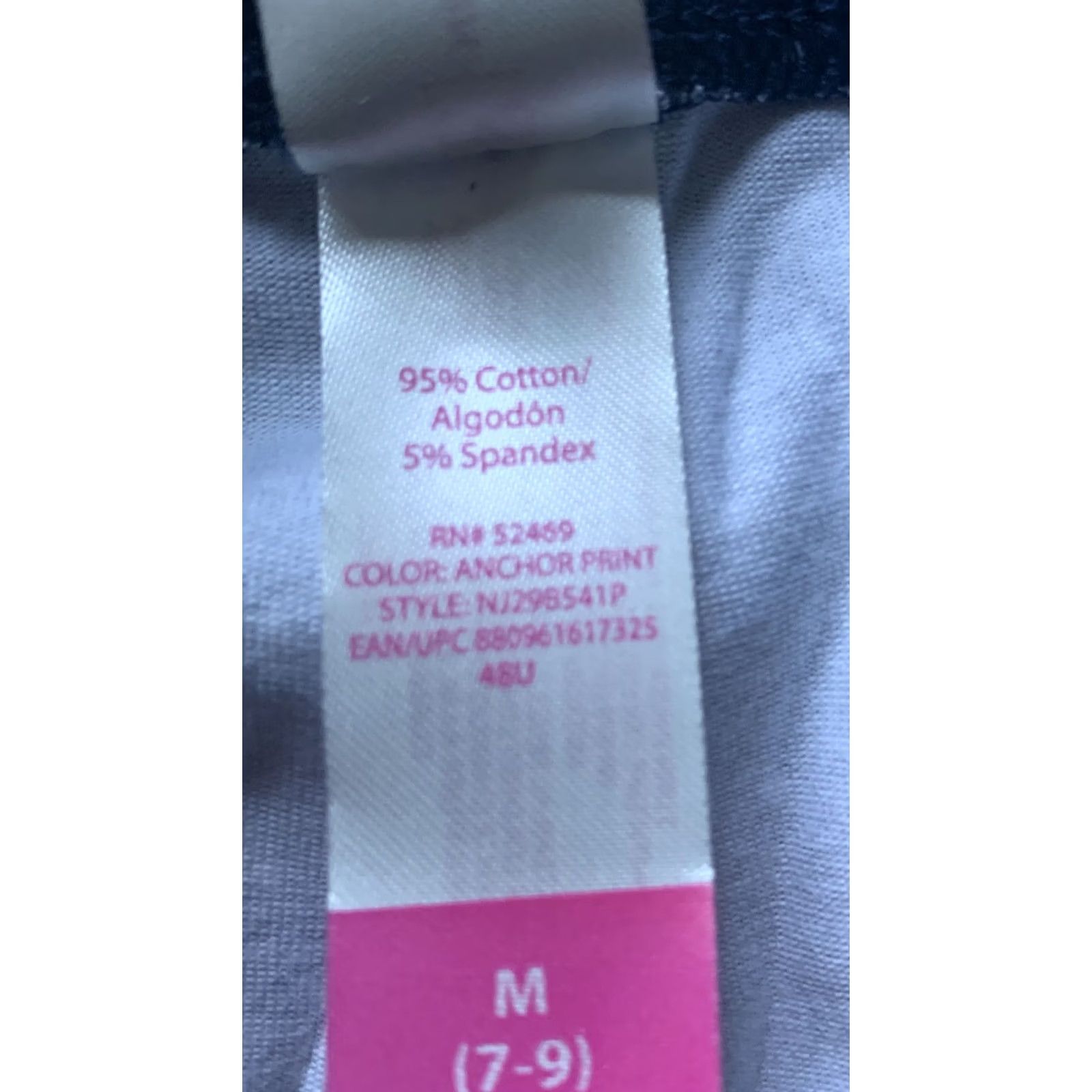 Vintage NWT Nobo Juniors Elastic waist Blue Capri Leggings Anchor Print Med 7-9 New 264 Size 32" / US 10 / IT 46 - 4 Thumbnail