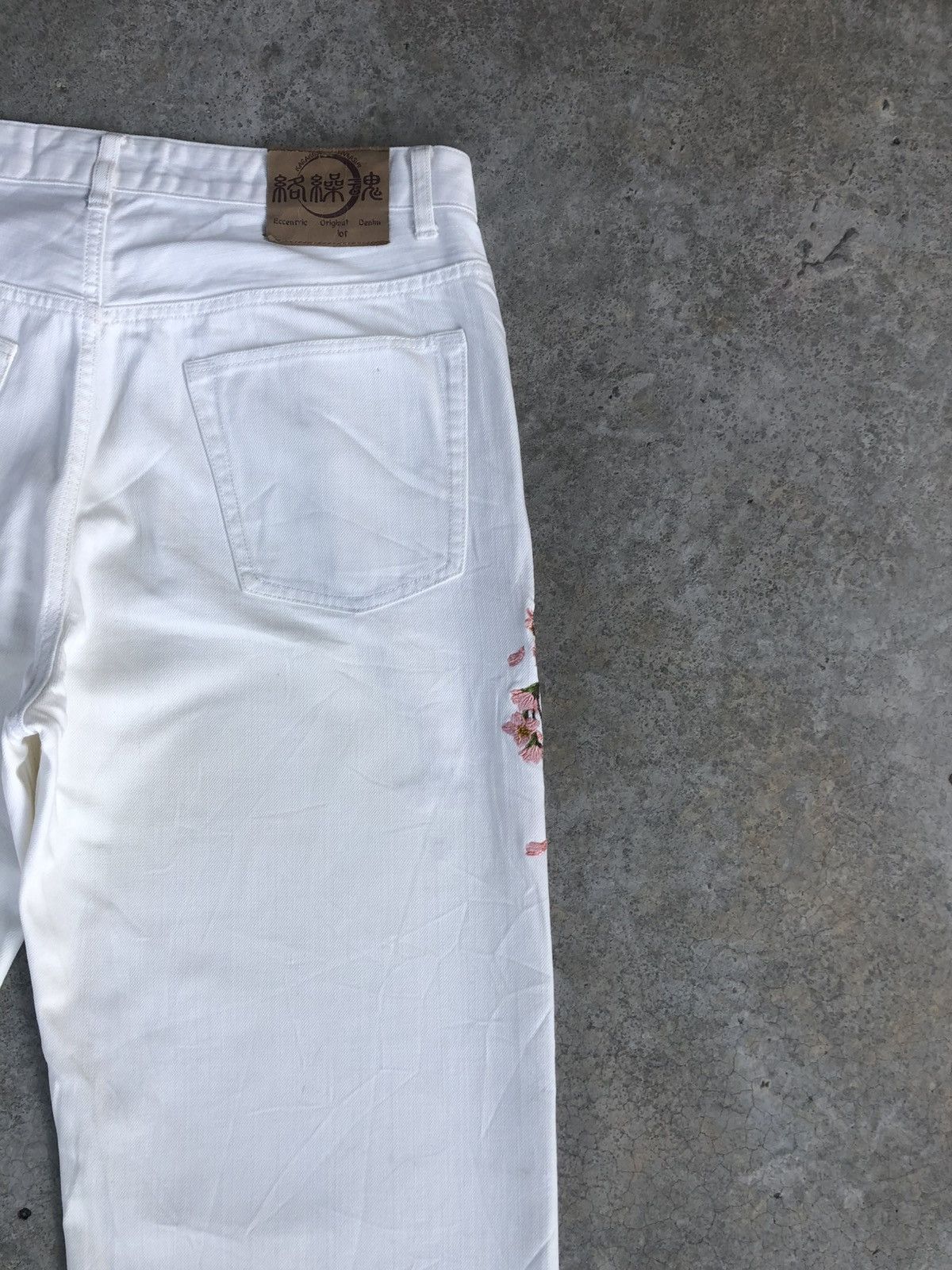 Karakuri Tamashii Karakuri Tamashii Embroidered Jeans Koi Size US 36 / EU 52 - 10 Thumbnail