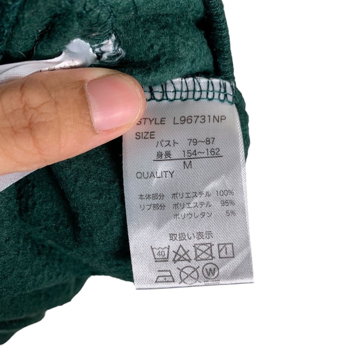 Japanese Brand TOM & JERRY Graphics Printed Green Sweatshirt #1538-C69 Size US M / EU 48-50 / 2 - 14 Thumbnail
