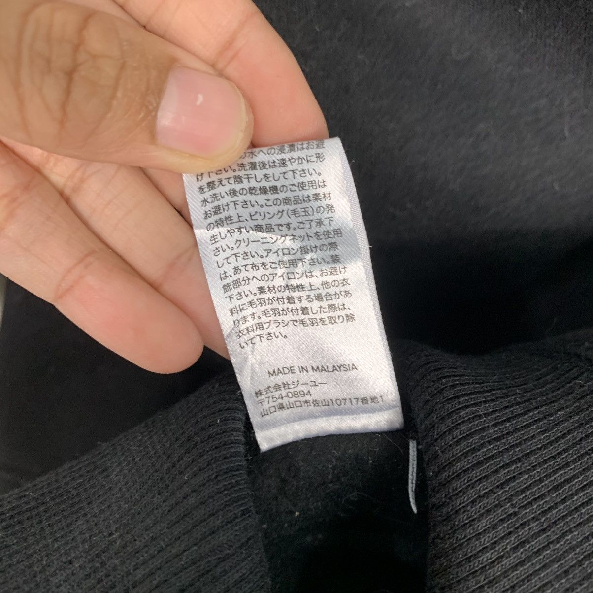 GU × Undercover GU x Undercover Crewneck Sweatshirt Size US S / EU 44-46 / 1 - 12 Thumbnail