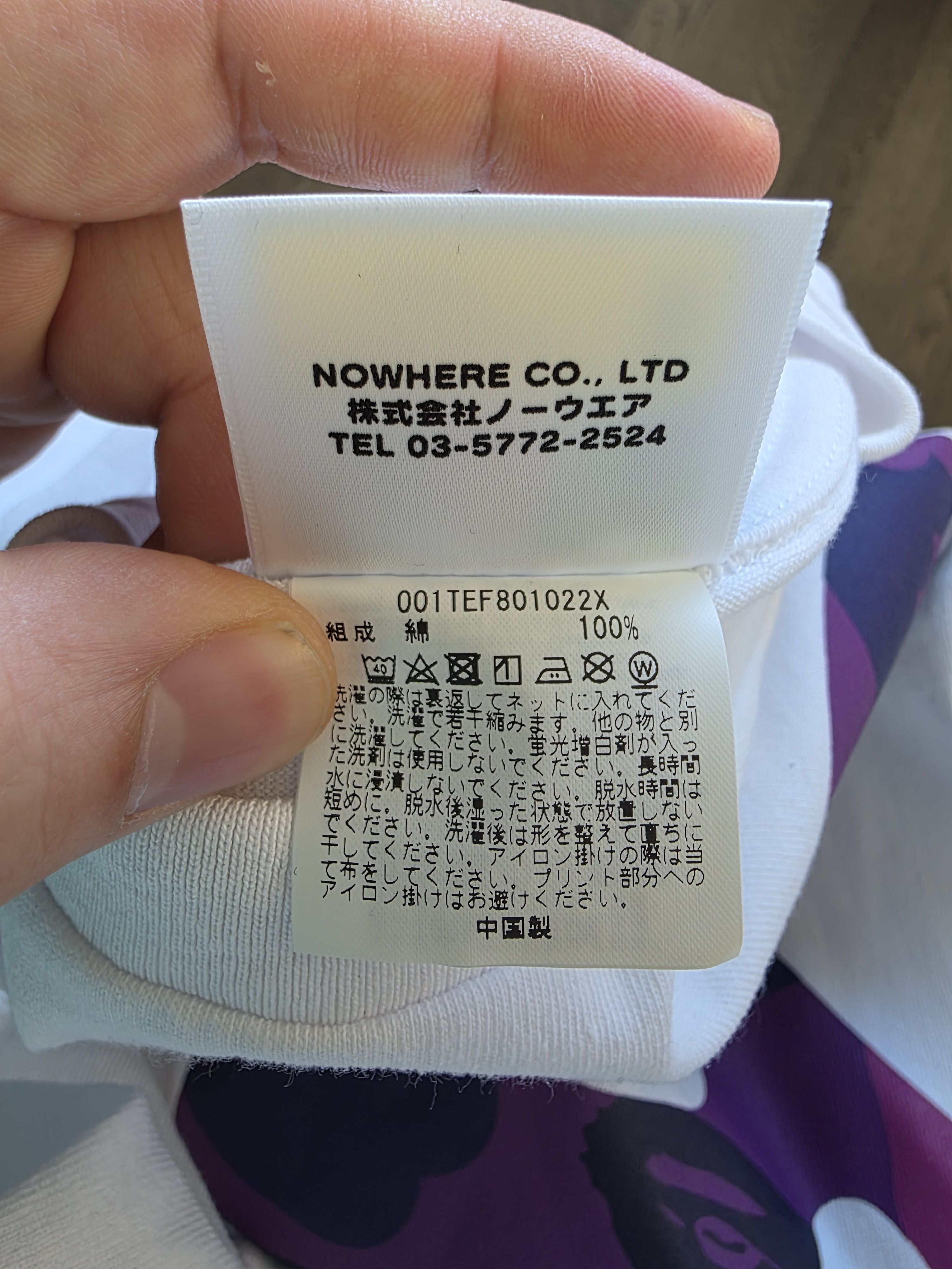 Bape BAPE Purple Camo Ape Head Shirt Size US M / EU 48-50 / 2 - 3 Thumbnail