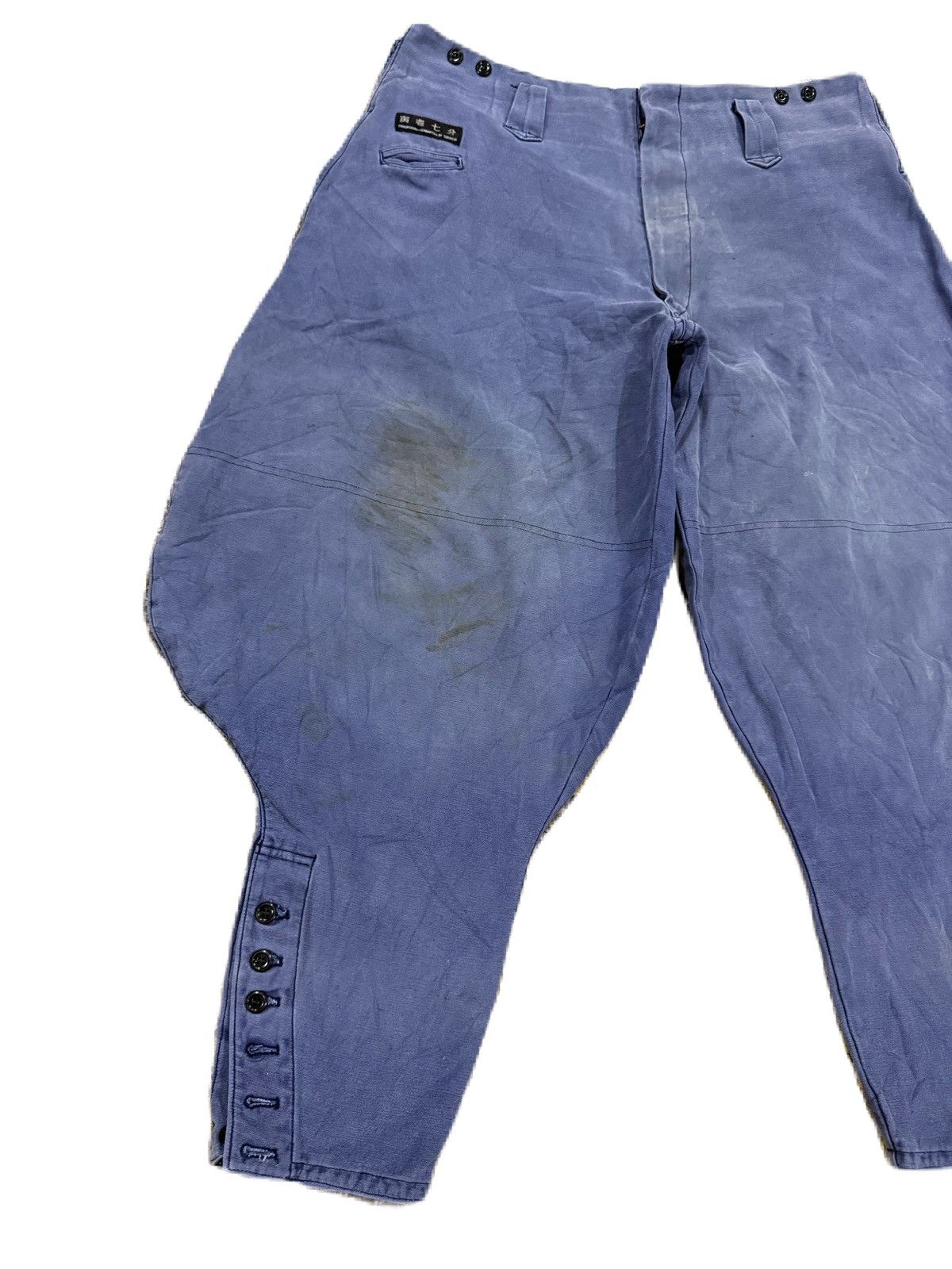 Japanese Brand TOBISHOZOKU INDIGO SAROUEL PANTS JAPAN STYLE DISTRESS Size US 35 - 3 Thumbnail