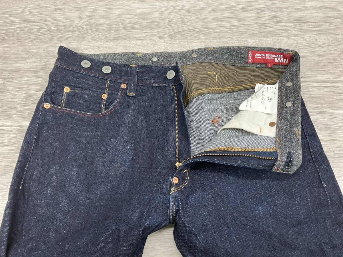 Junya Watanabe Junya Watanabe Levis Size US 32 / EU 48 - 5 Thumbnail