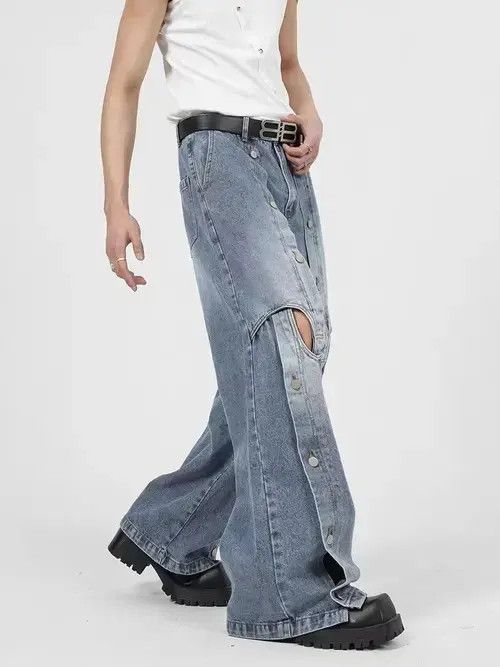 Japanese Brand Wide-leg jeans with heavy-duty hollow metal buttons Size US 32 / EU 48 - 7 Thumbnail