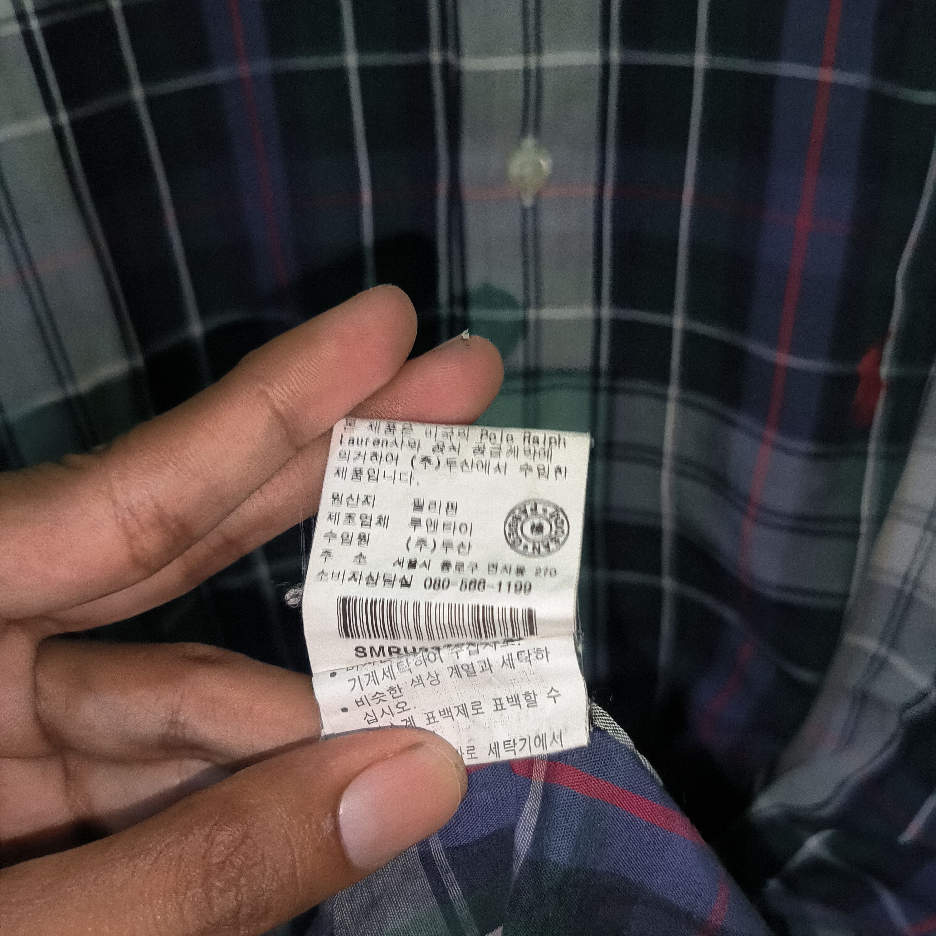 Polo Ralph Lauren Vintage Polo Ralph Lauren Plaid Shirts Size US XL / EU 56 / 4 - 4 Thumbnail