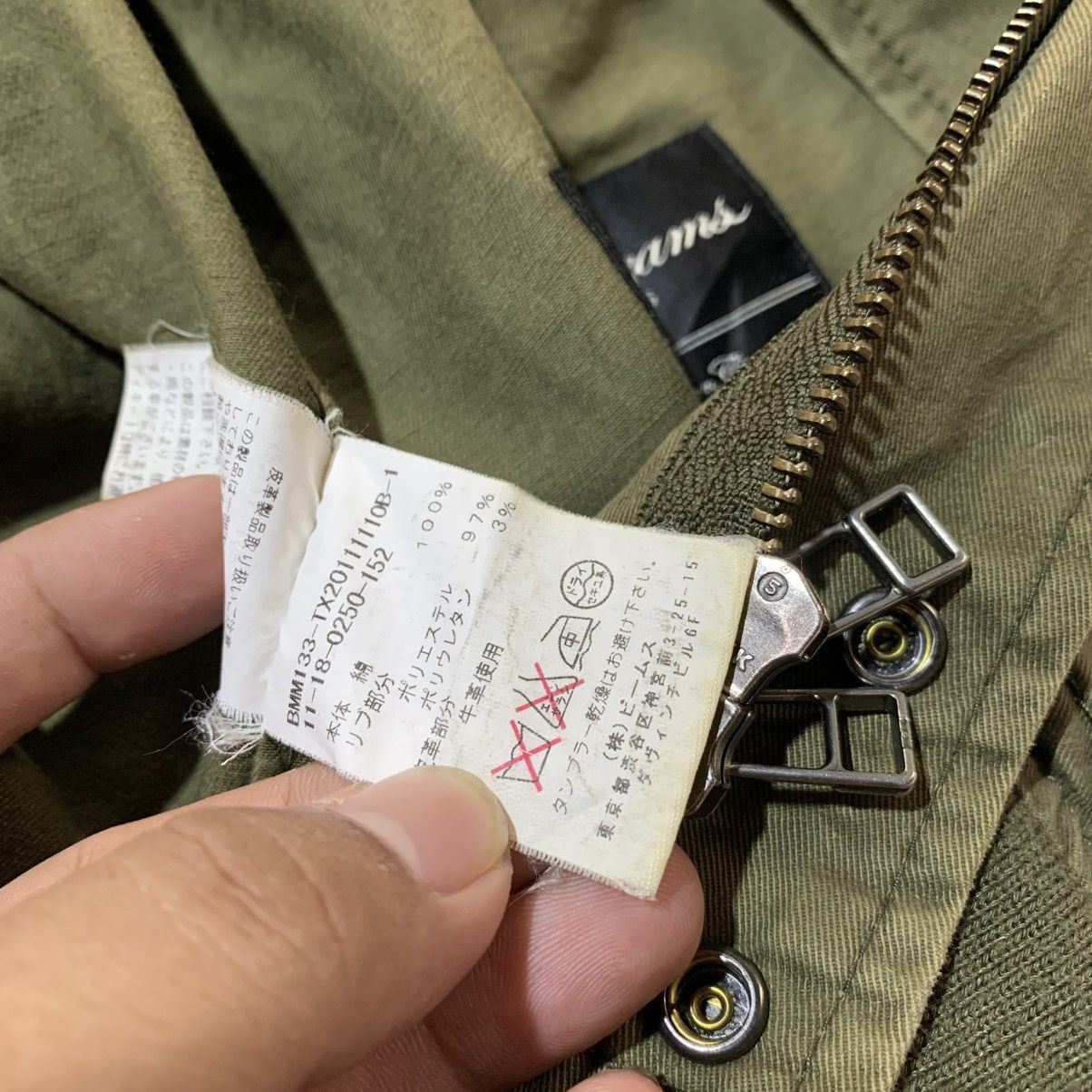 Beams Japan Beams Japan Hunt Jacket Bondage Bono Green Army Multipocket Size US L / EU 52-54 / 3 - 11 Thumbnail