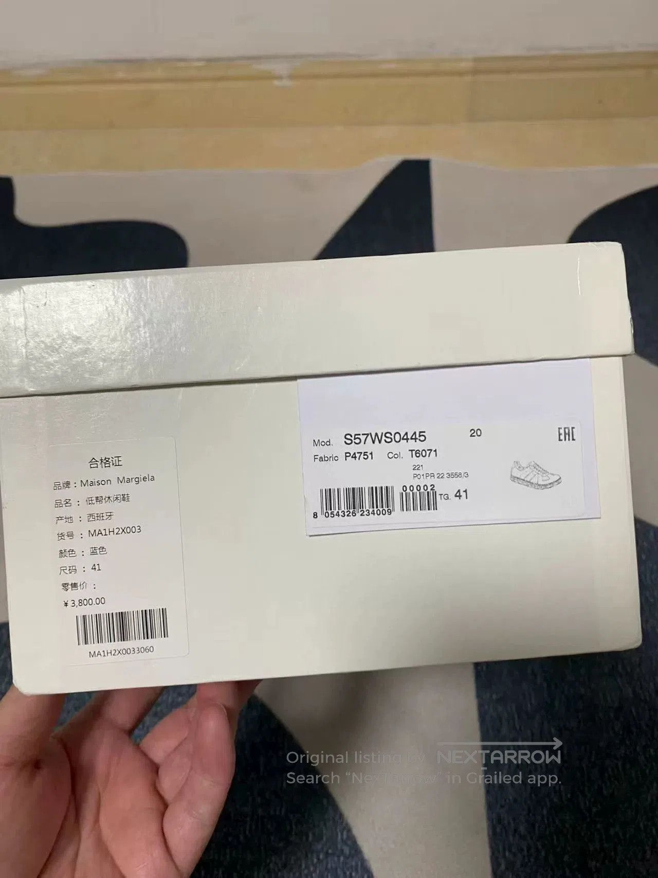 Maison Margiela Maison Margiela Denim Sneakers Size 41. Size US 8 / EU 41 - 6 Thumbnail