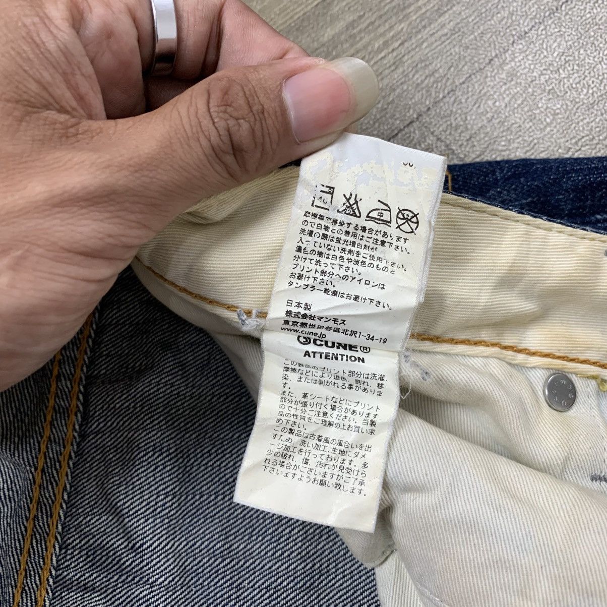 If Six Was Nine × Japanese Brand × Mammut Cune Back Print Fading Distressed Jeans Size US 33 - 9 Thumbnail
