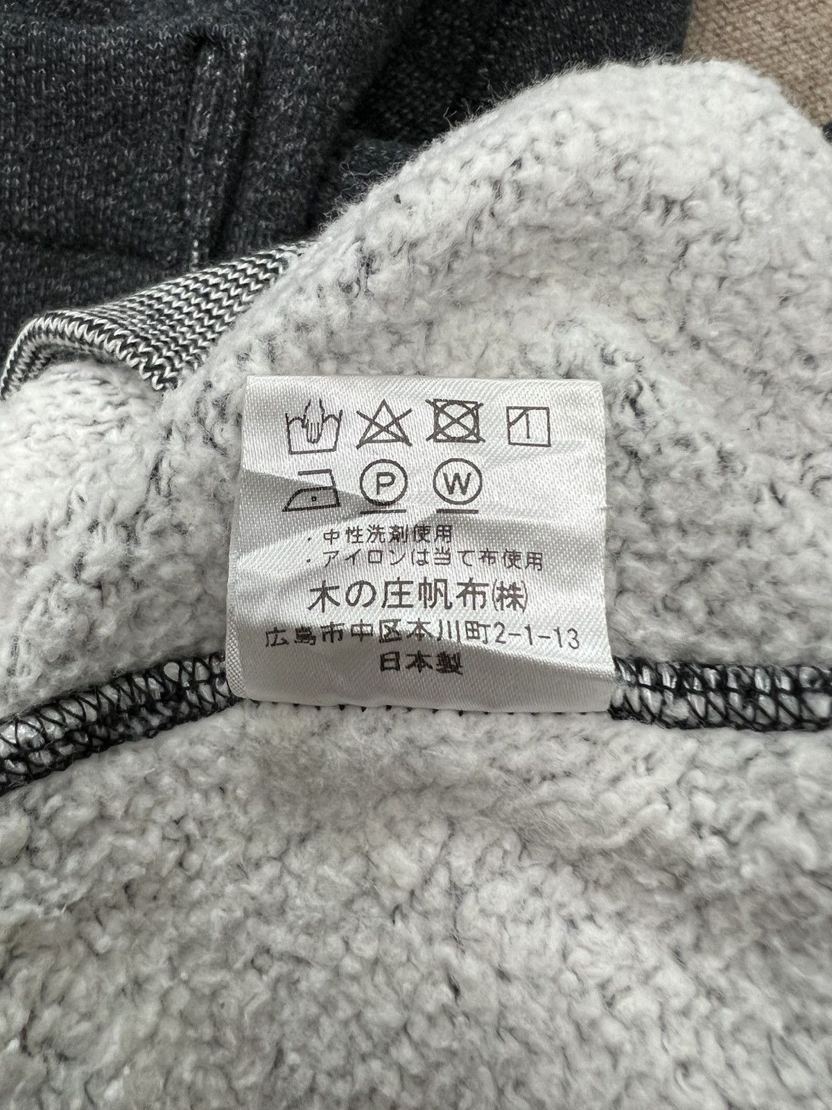 Japanese Brand Kepani Half Zip Sweatshirt Size US S / EU 44-46 / 1 - 11 Thumbnail