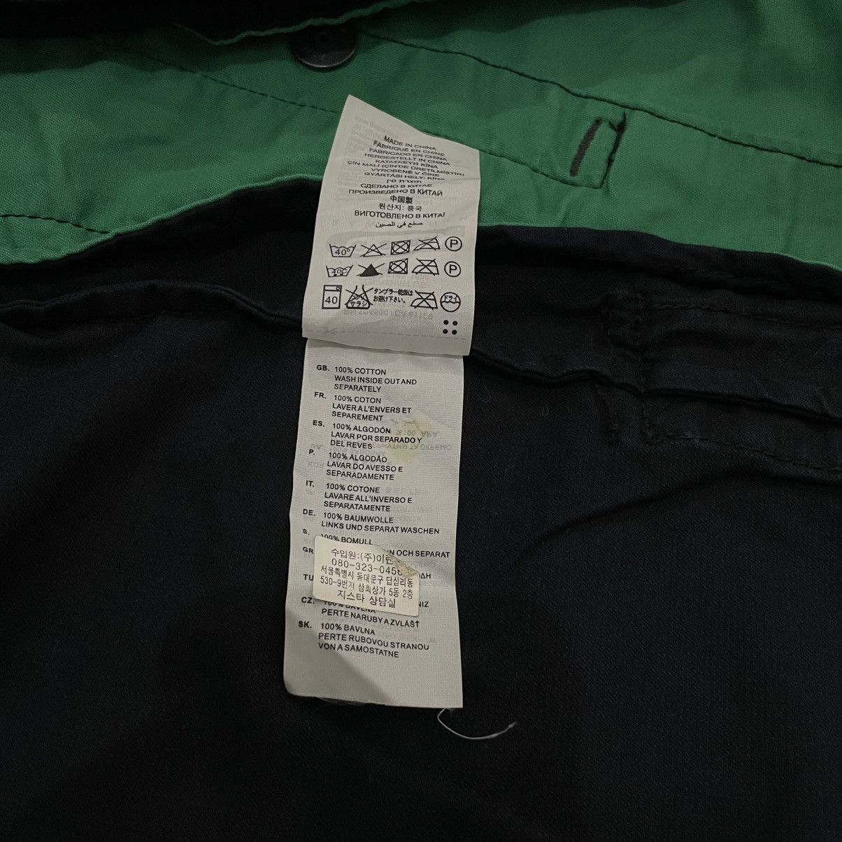G-Star G-Star Military Jacket Multi Pocket Size US L / EU 52-54 / 3 - 7 Thumbnail