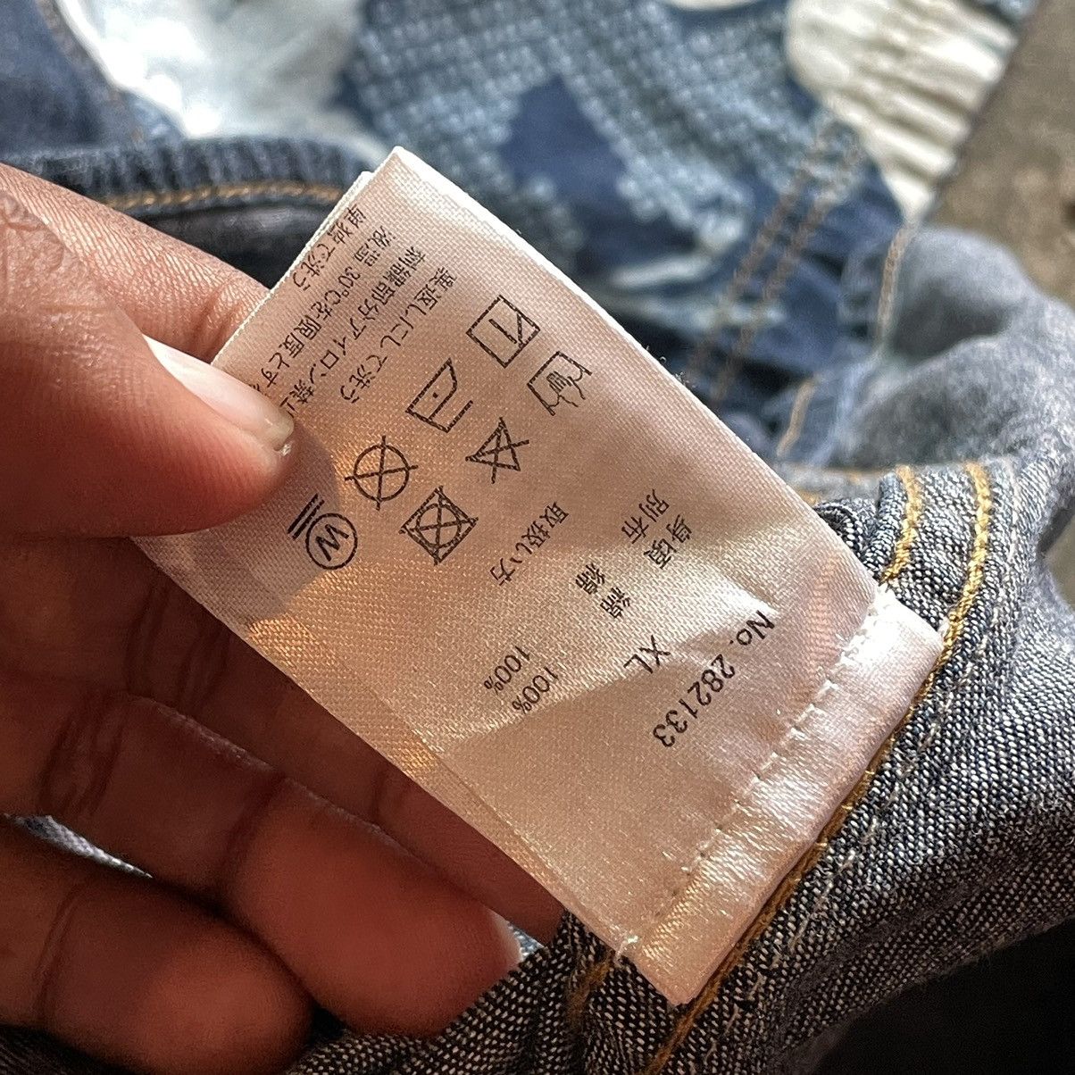 Other Beautiful Karakuri Japanese Designer Motive Denim Button Ups Size US M / EU 48-50 / 2 - 4 Thumbnail