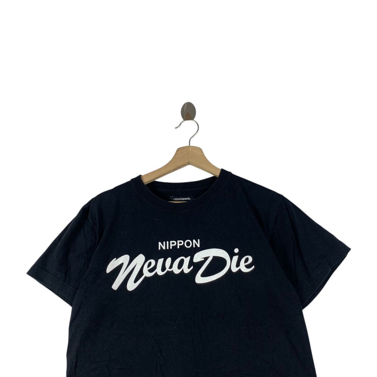 Vintage CASSETTE PUNCH NIPPON Neva Die Streetwear Tee Shirt Top Size US S / EU 44-46 / 1 - 2 Thumbnail