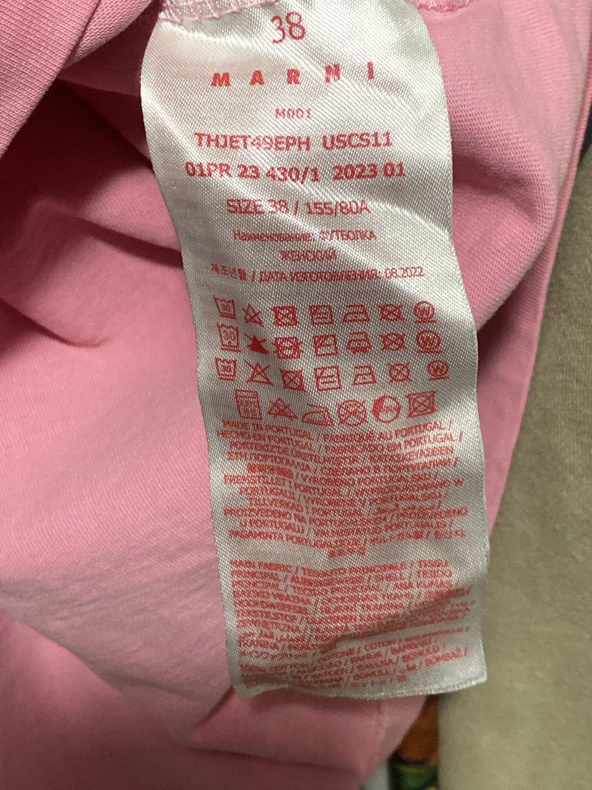 Marni Pink Marni T-shirt Size US S / EU 44-46 / 1 - 5 Thumbnail