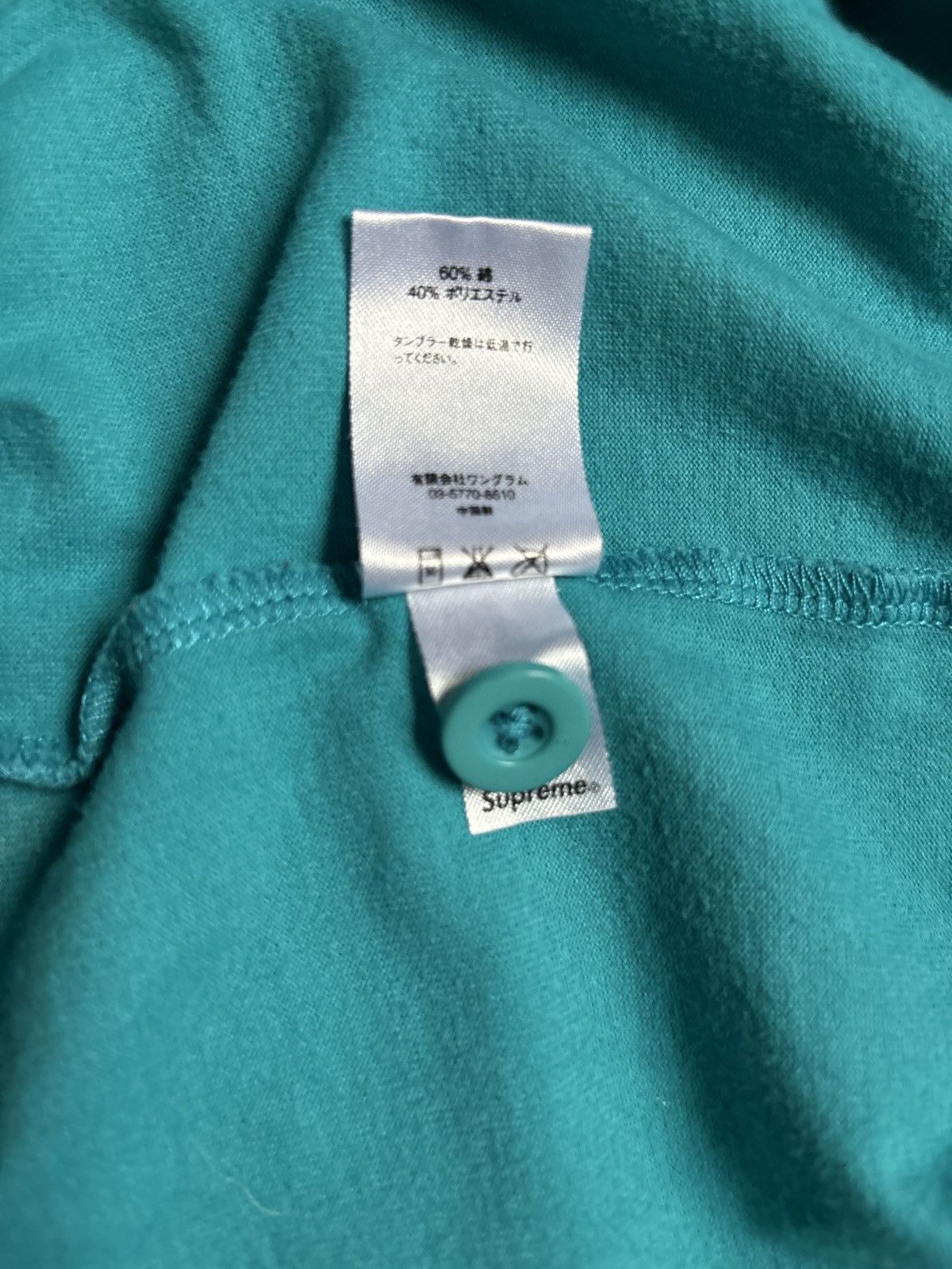 Supreme Supreme Hooded Baseball Top Size US L / EU 52-54 / 3 - 3 Thumbnail