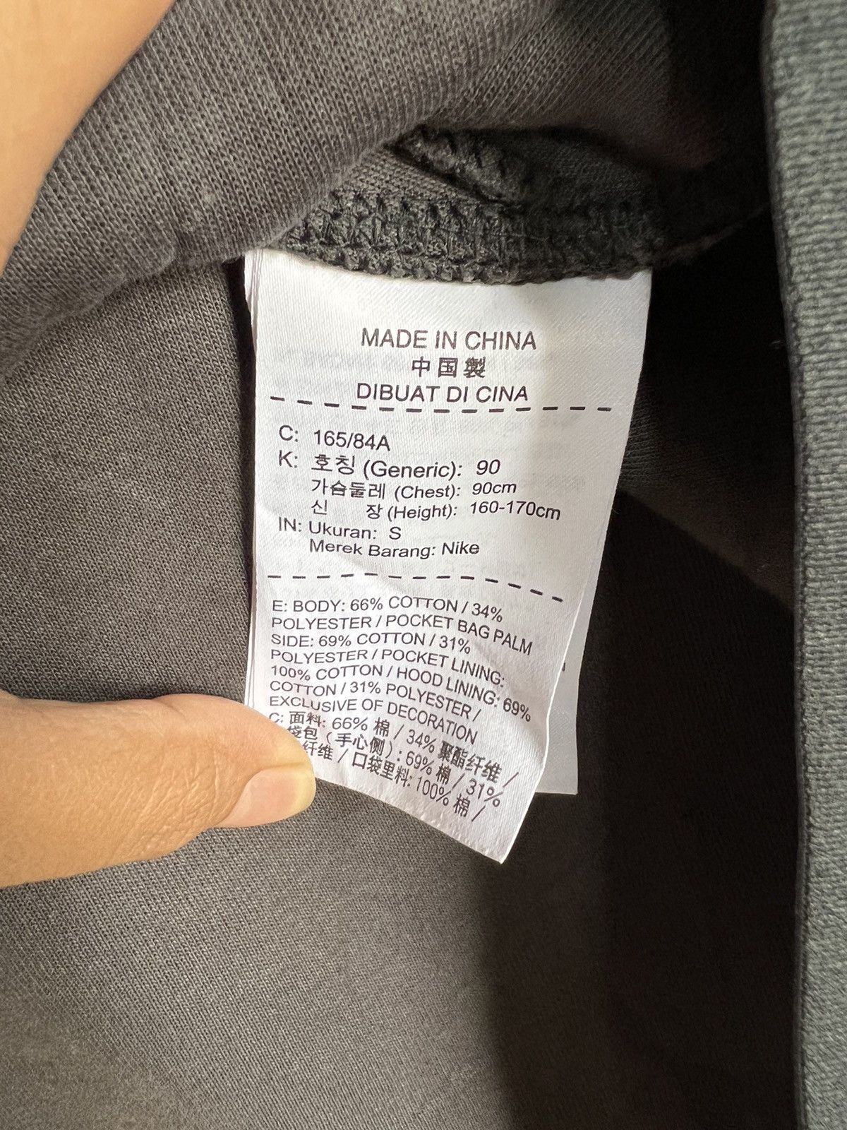 Nike Nike Swoosh Hoodies Size US S / EU 44-46 / 1 - 4 Thumbnail