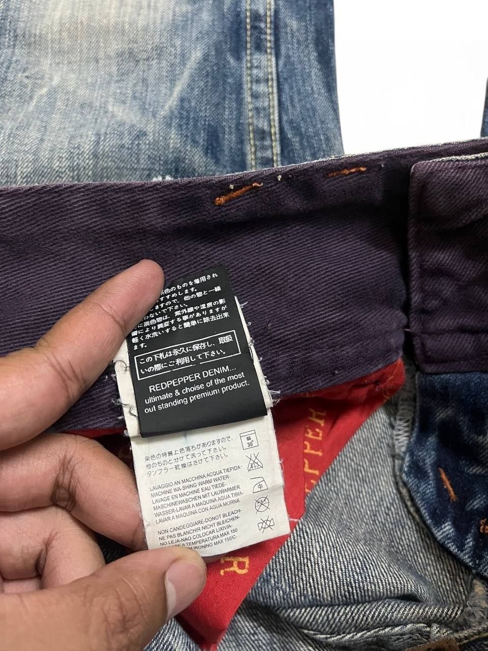 Japanese Brand Flared RedPepper Wings low rise distressed mud rusty bootcut Size US 29 - 16 Thumbnail