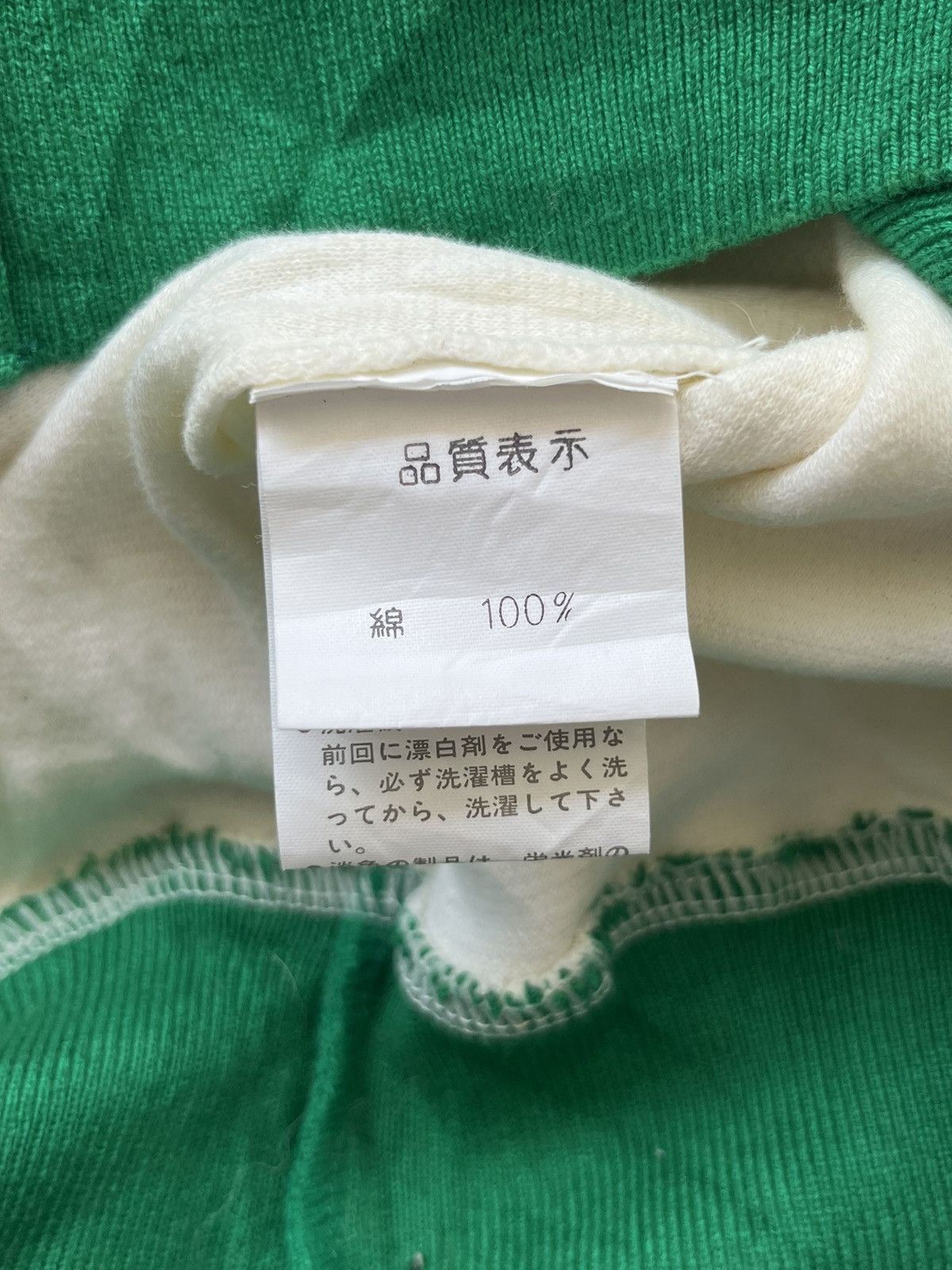 Japanese Brand Vintage Boulogne Sweatshirts Size US M / EU 48-50 / 2 - 7 Thumbnail