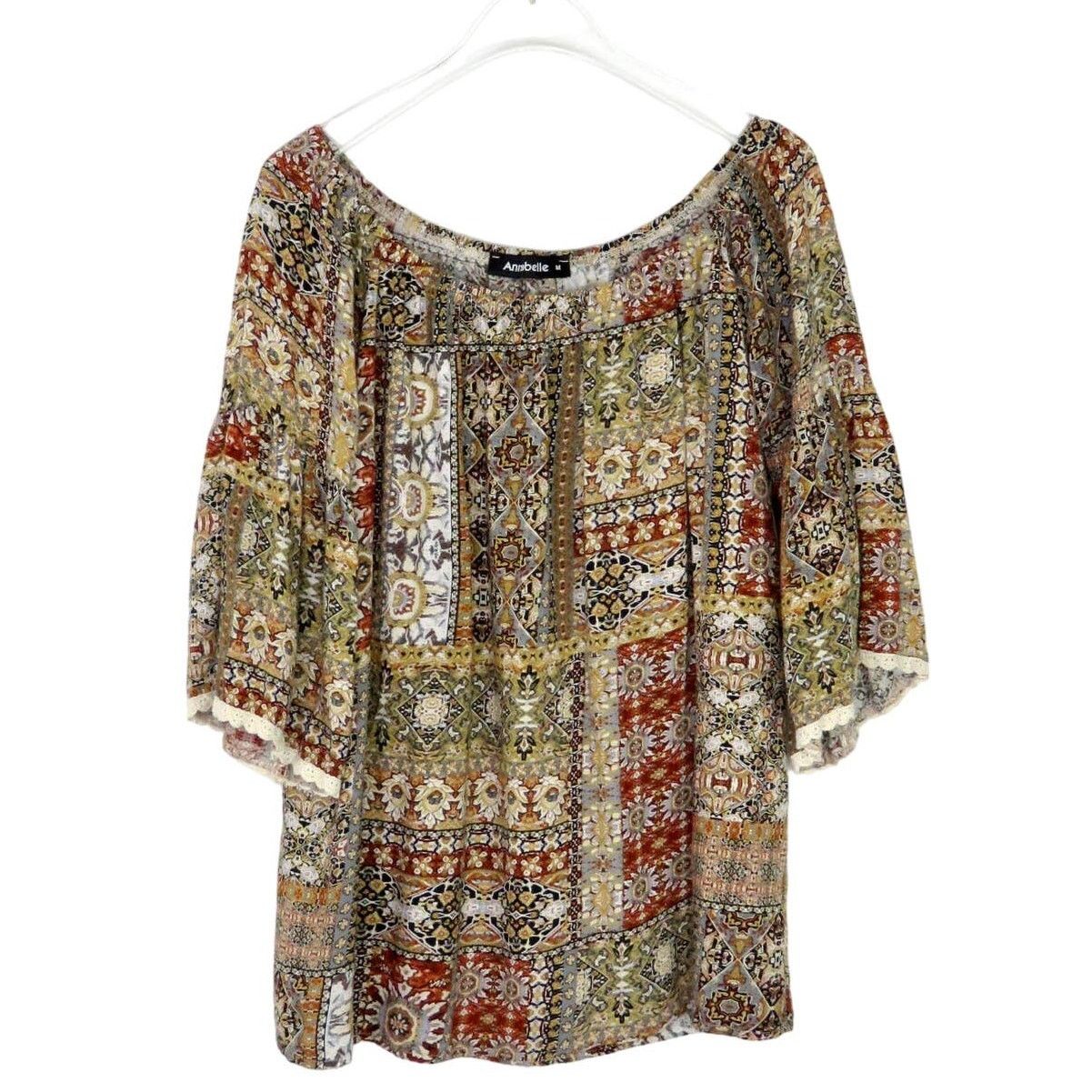 Vintage Y2k Multi-Pattern Off Shoulder Casual Peasant Blouse Medium Size M / US 6-8 / IT 42-44 - 2 Thumbnail