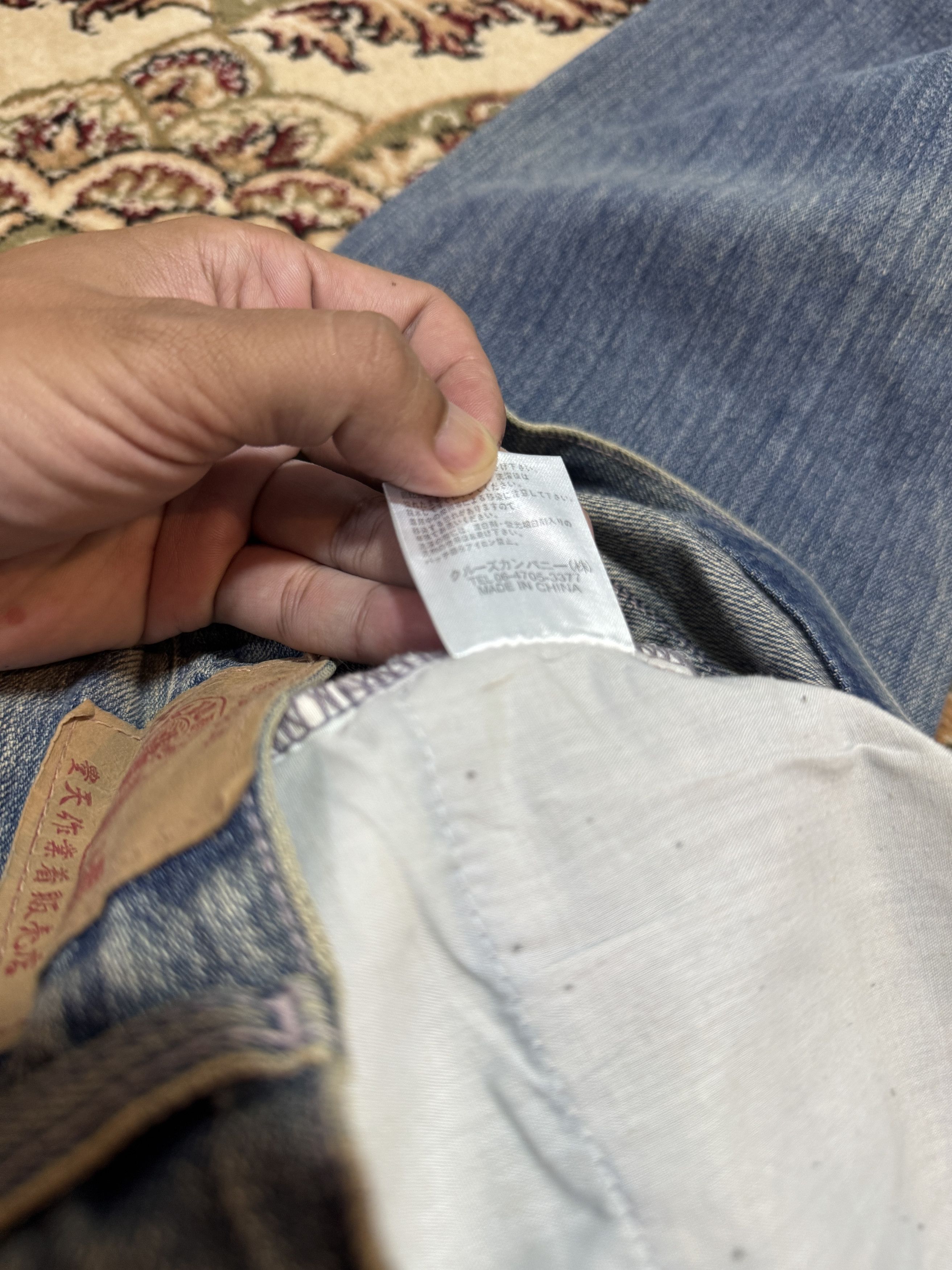 Beauty Beast × Final Home × Japanese Brand Japanese Brand Buden Akindo Distressed Script Painting Jeans Size US 34 / EU 50 - 12 Thumbnail