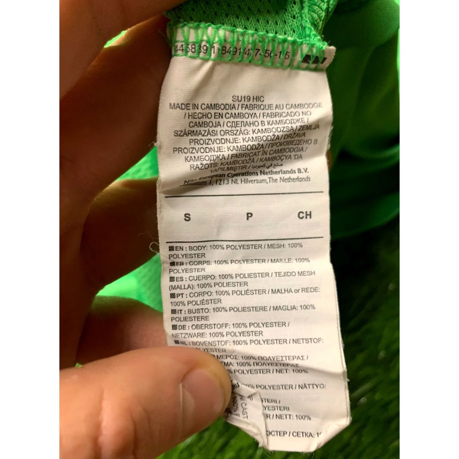 Nike NIKE DRI-FIT ORIGINAL 2019 MEN FOOTBALL SOCCER TRAINING SHIRT JERSEY SIZE S Size US S / EU 44-46 / 1 - 5 Thumbnail