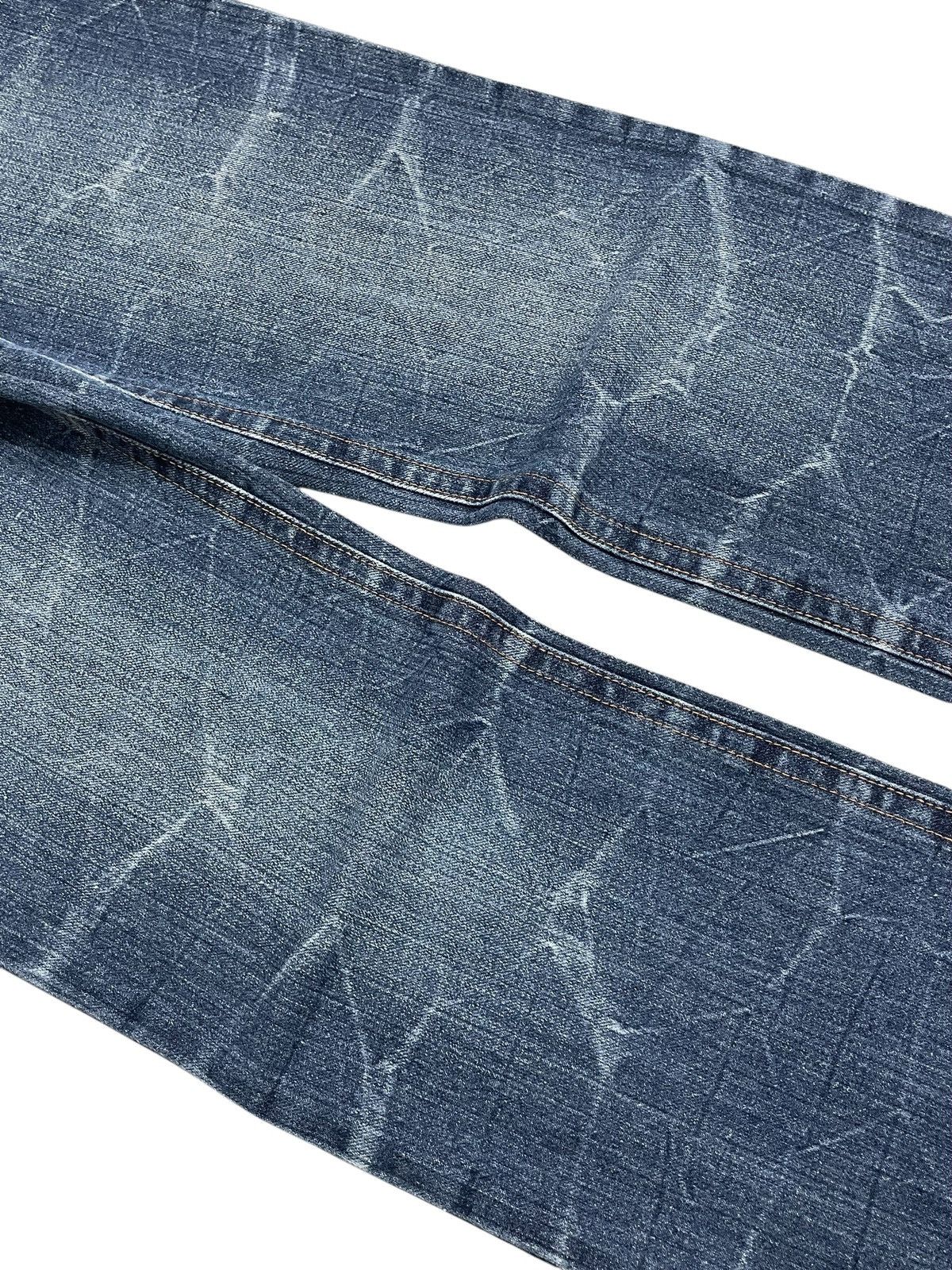 20471120 × Japanese Brand Petit Berry Graffiti Honeycomb Mark Art Clone Devgru Style Size US 28 / EU 44 - 4 Thumbnail