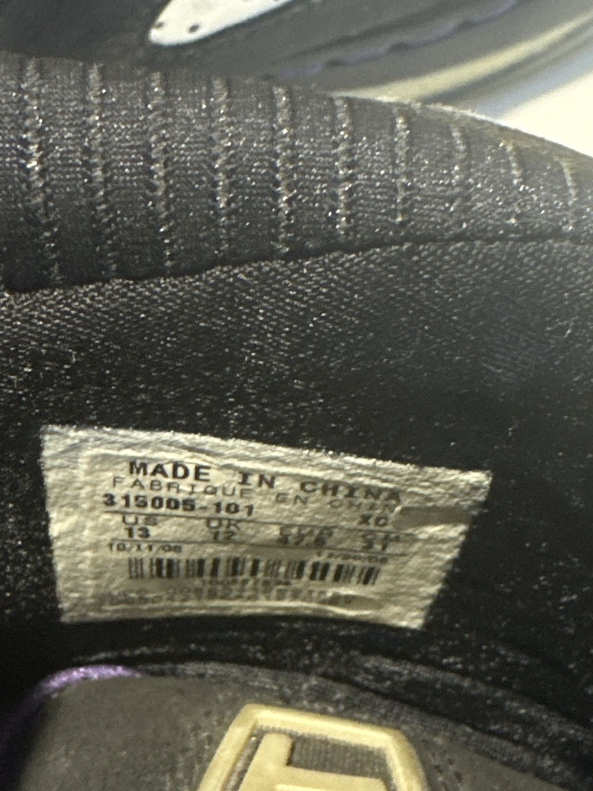 Nike Air Max Force 1 STAT Size US 13 / EU 46 - 7 Thumbnail