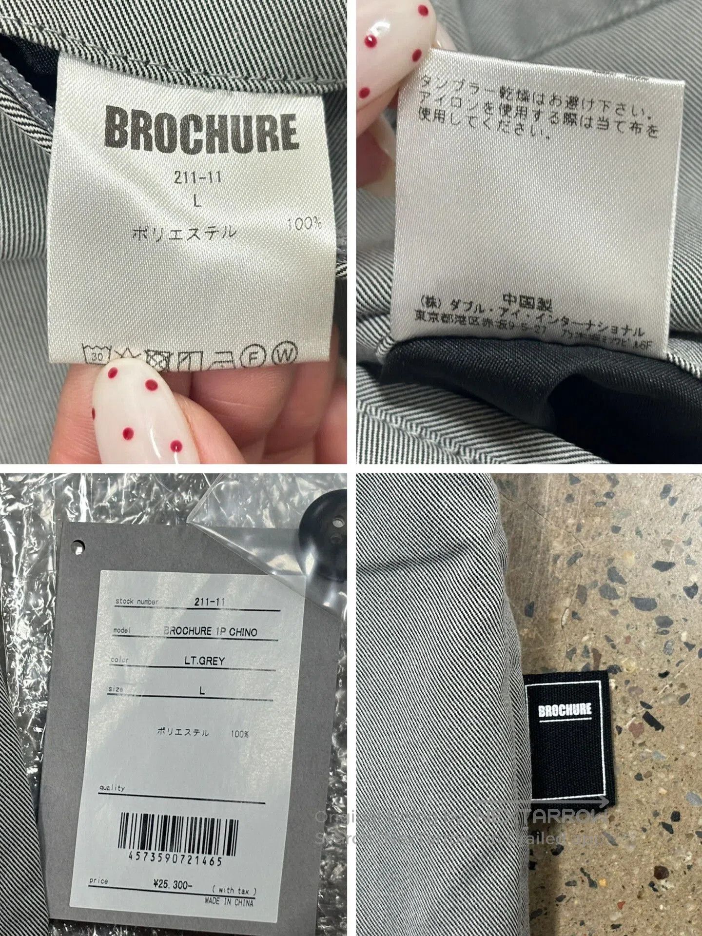 Other Chino Casual Long Pants. Size US 26 / EU 42 - 8 Thumbnail