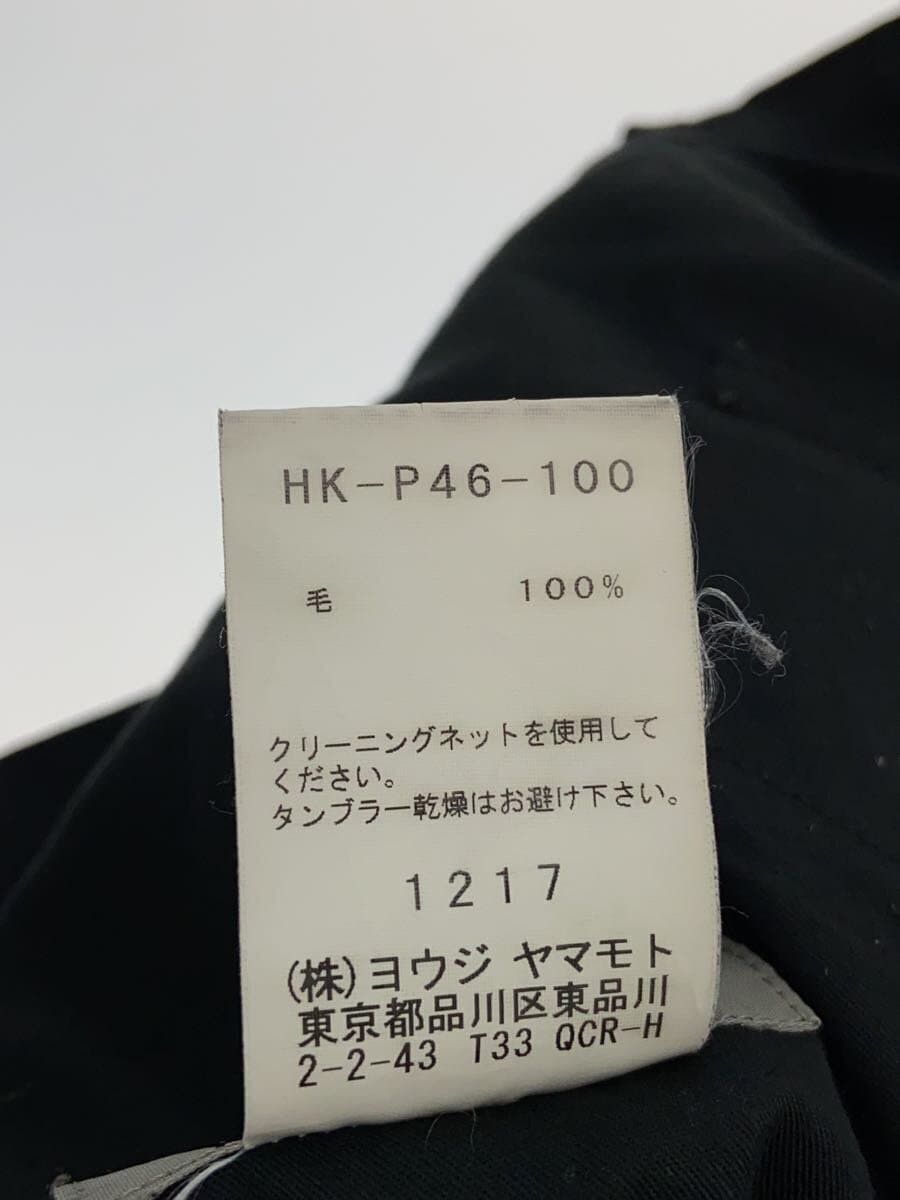 Yohji Yamamoto yohji yamamoto bottom Size US 31 - 5 Thumbnail