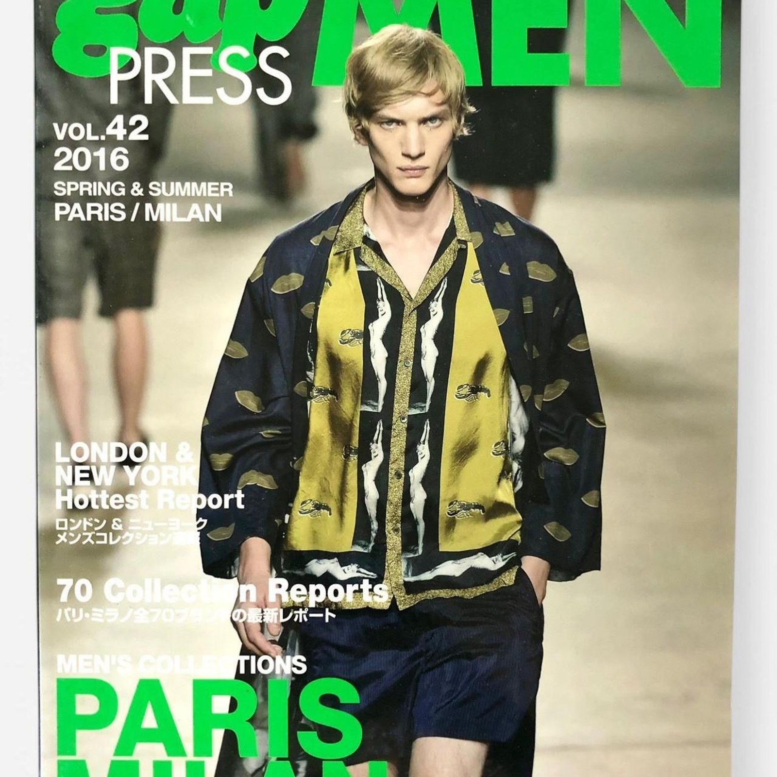Issey Miyake × Japanese Brand × Maison Margiela Gap press Men Magazine issey miyake, Maison Margiela, & more Size ONE SIZE - 1 Thumbnail