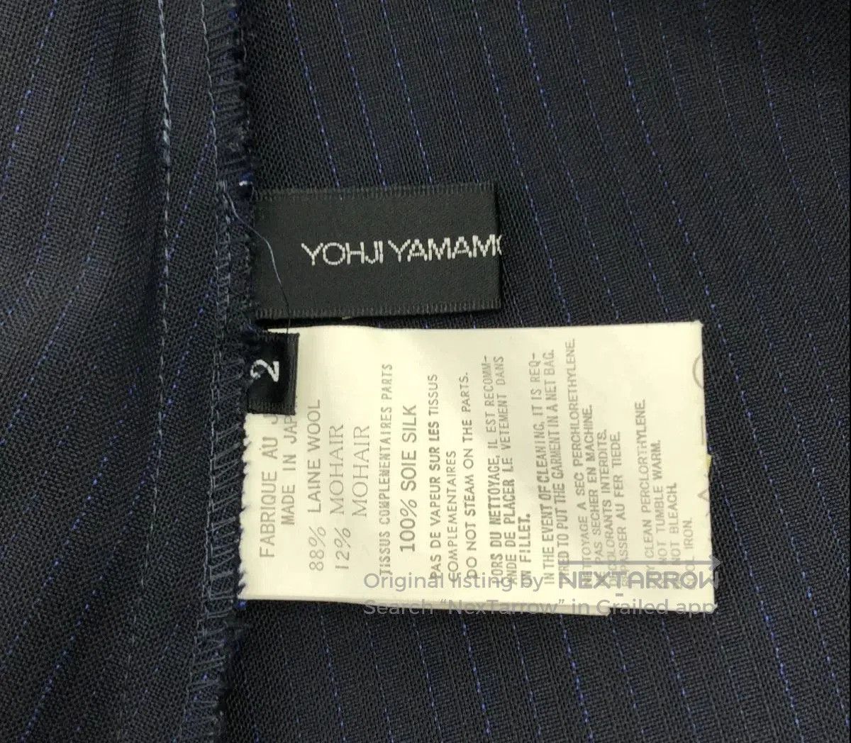 Yohji Yamamoto Yohji Yamamoto Noir Striped Long Dress. Size 22" - 6 Thumbnail