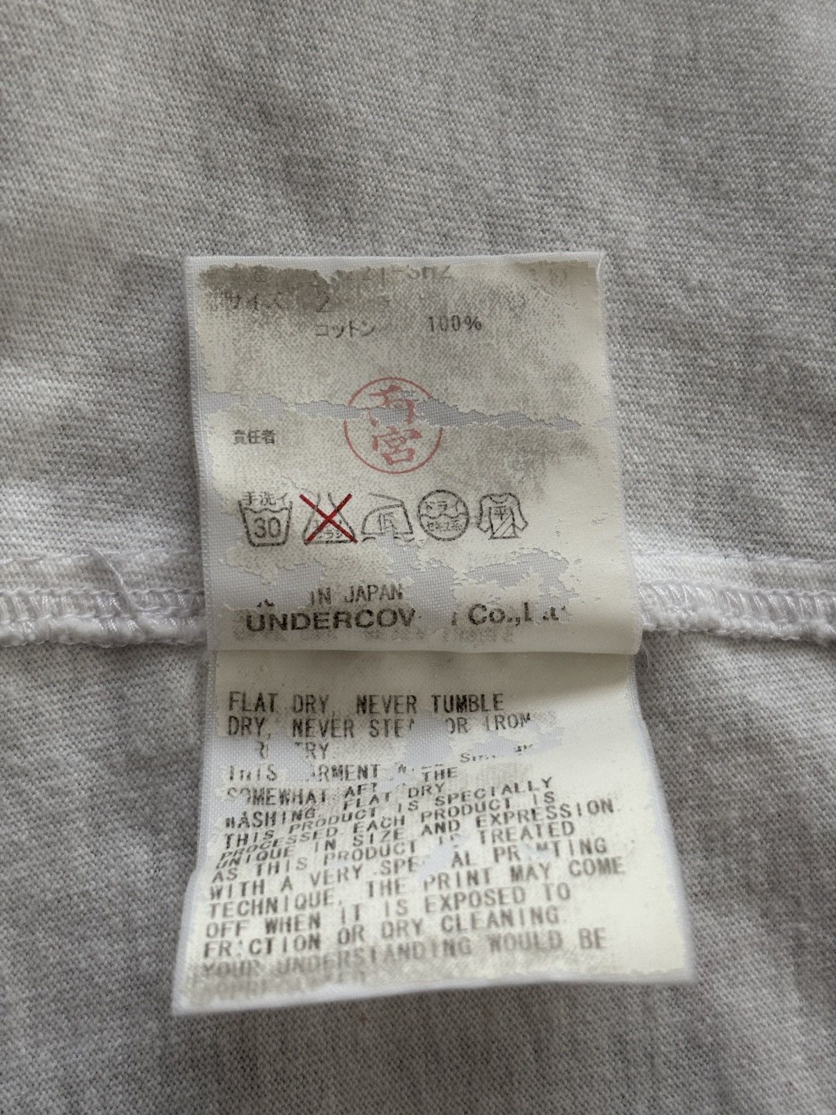Undercover Undercover SS06 “Chuuut!” Button Up Shirt Size US M / EU 48-50 / 2 - 7 Thumbnail
